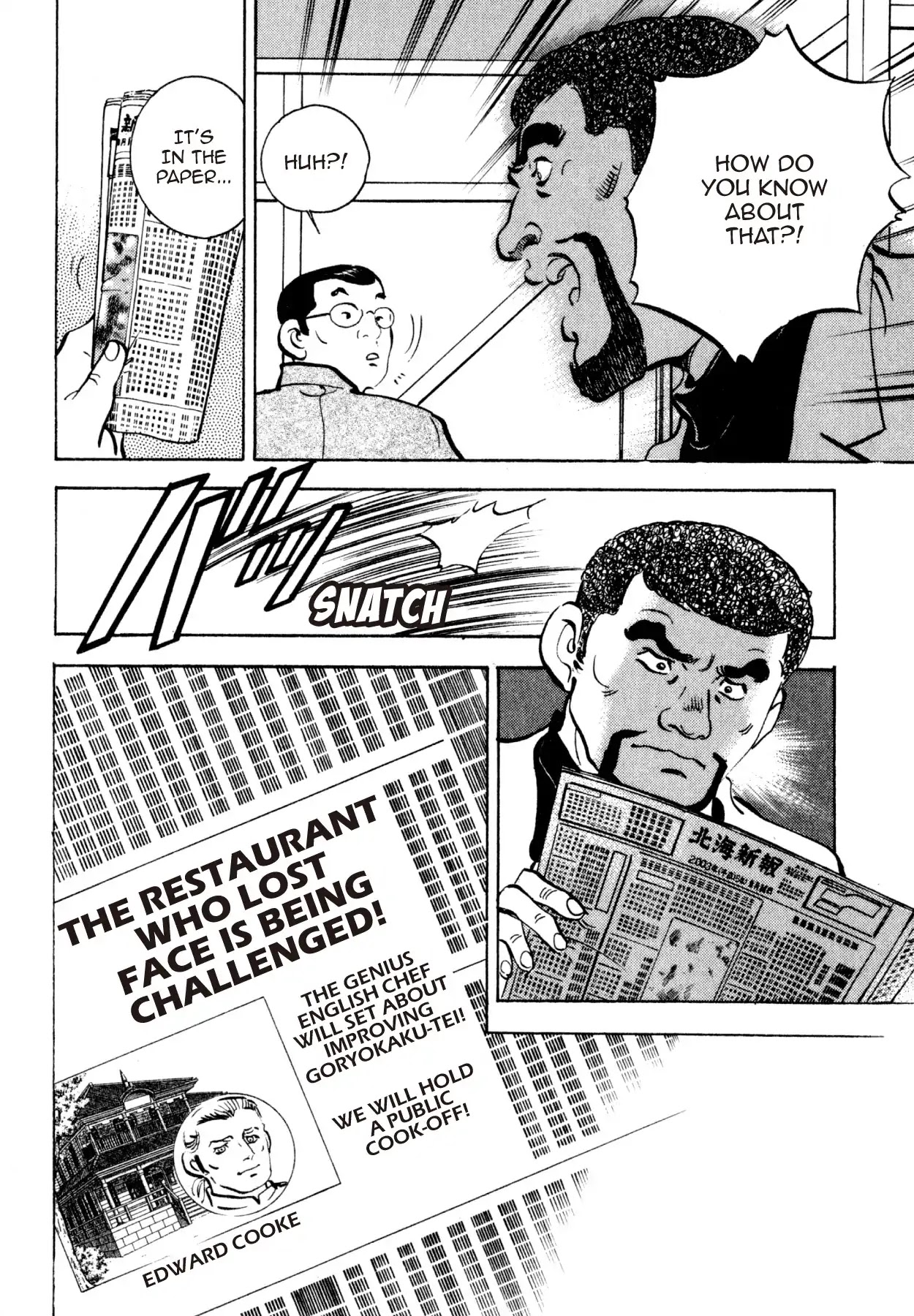 Shoku King Chapter 224 page 16 - Chapter 224: A CHEF'S HOME