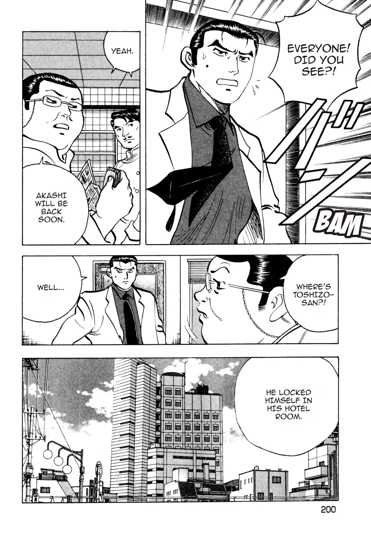 Shoku King Chapter 224 page 18 - Chapter 224: A CHEF'S HOME