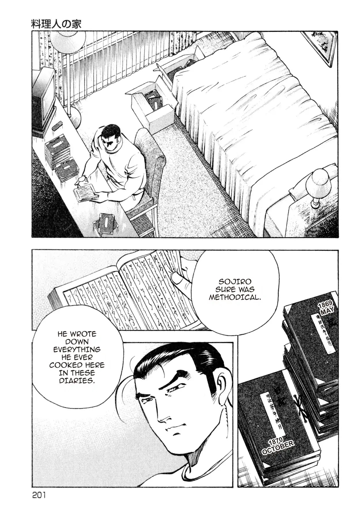 Shoku King Chapter 224 page 19 - Chapter 224: A CHEF'S HOME
