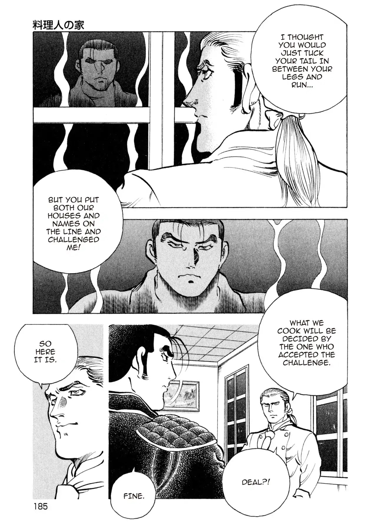 Shoku King Chapter 224 page 3 - Chapter 224: A CHEF'S HOME