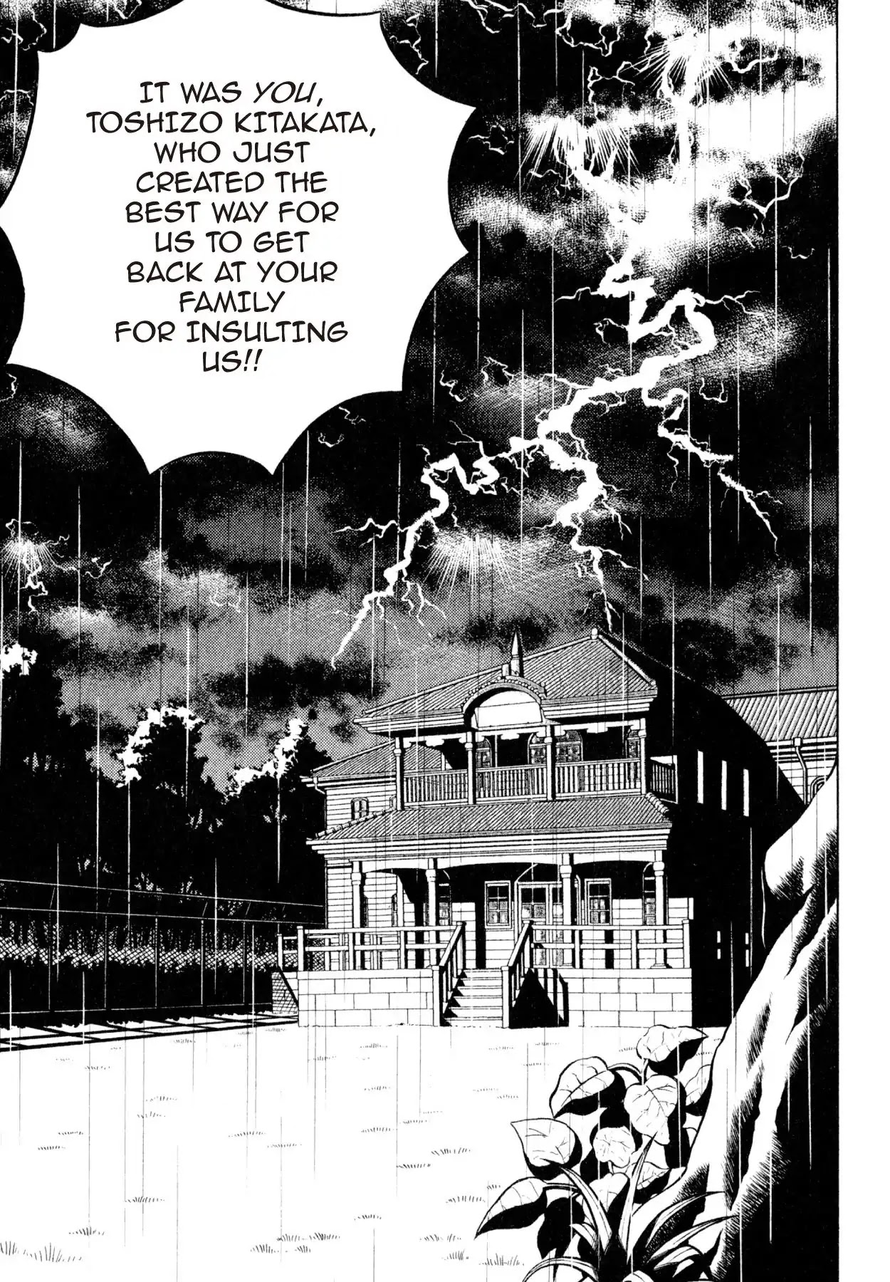 Shoku King Chapter 224 page 7 - Chapter 224: A CHEF'S HOME