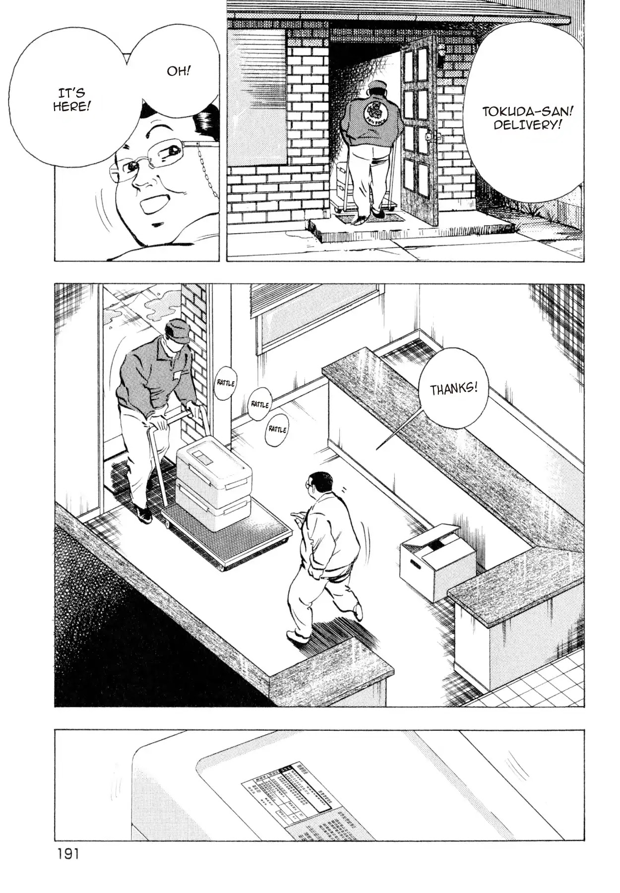 Shoku King Chapter 224 page 9 - Chapter 224: A CHEF'S HOME