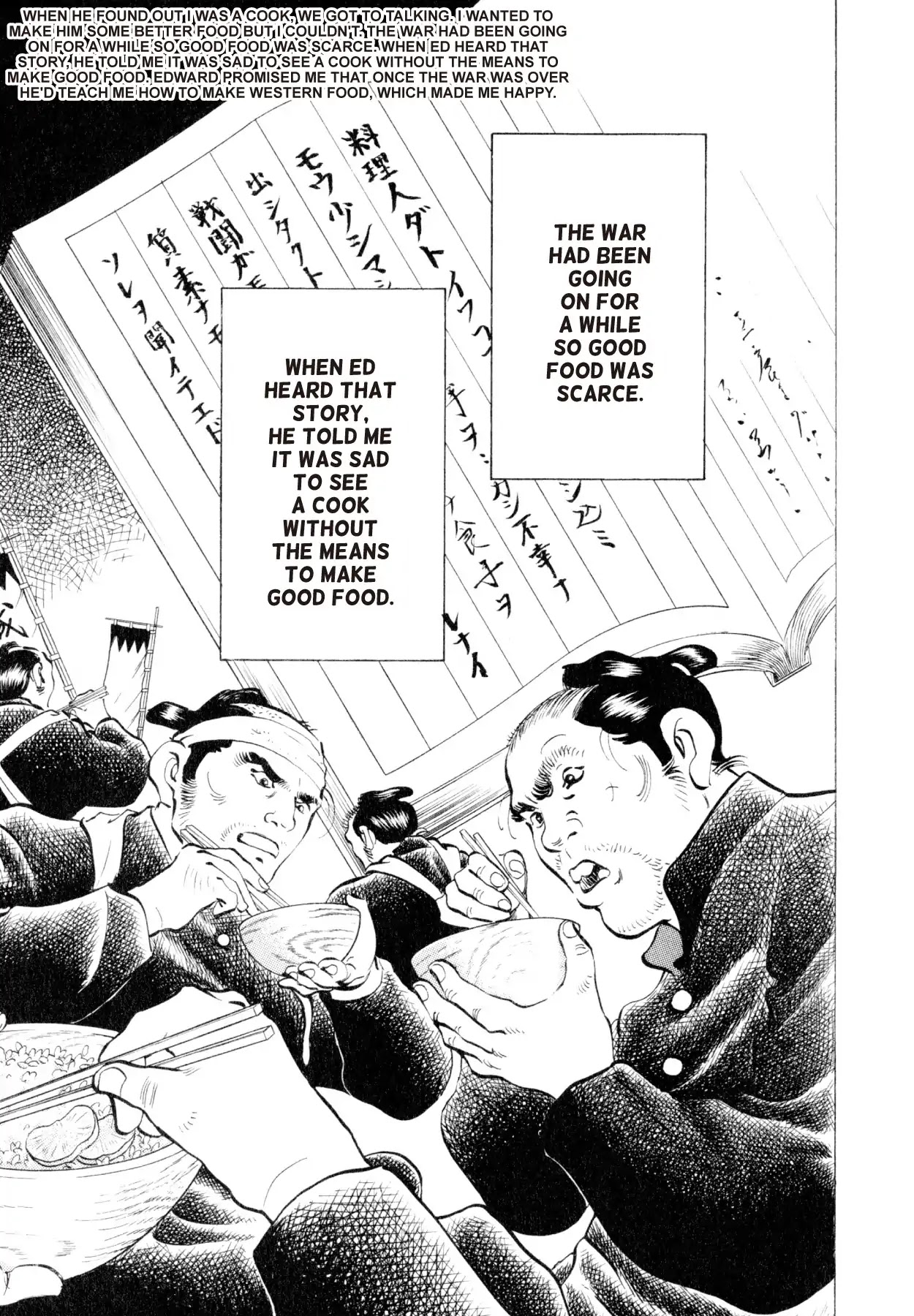 Shoku King Chapter 225 page 10 - Chapter 225: TOSHIZO'S CURRY
