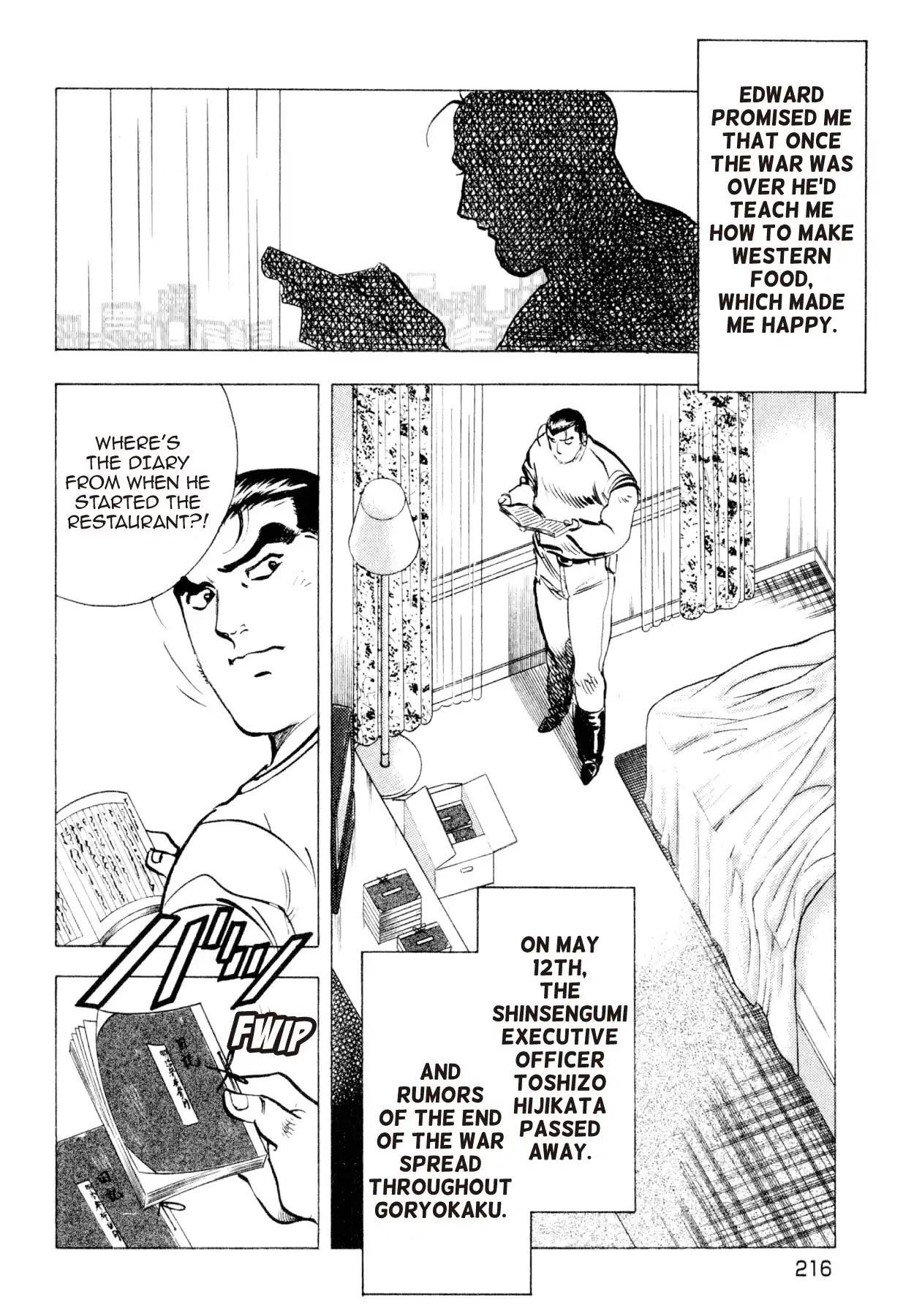 Shoku King Chapter 225 page 11 - Chapter 225: TOSHIZO'S CURRY