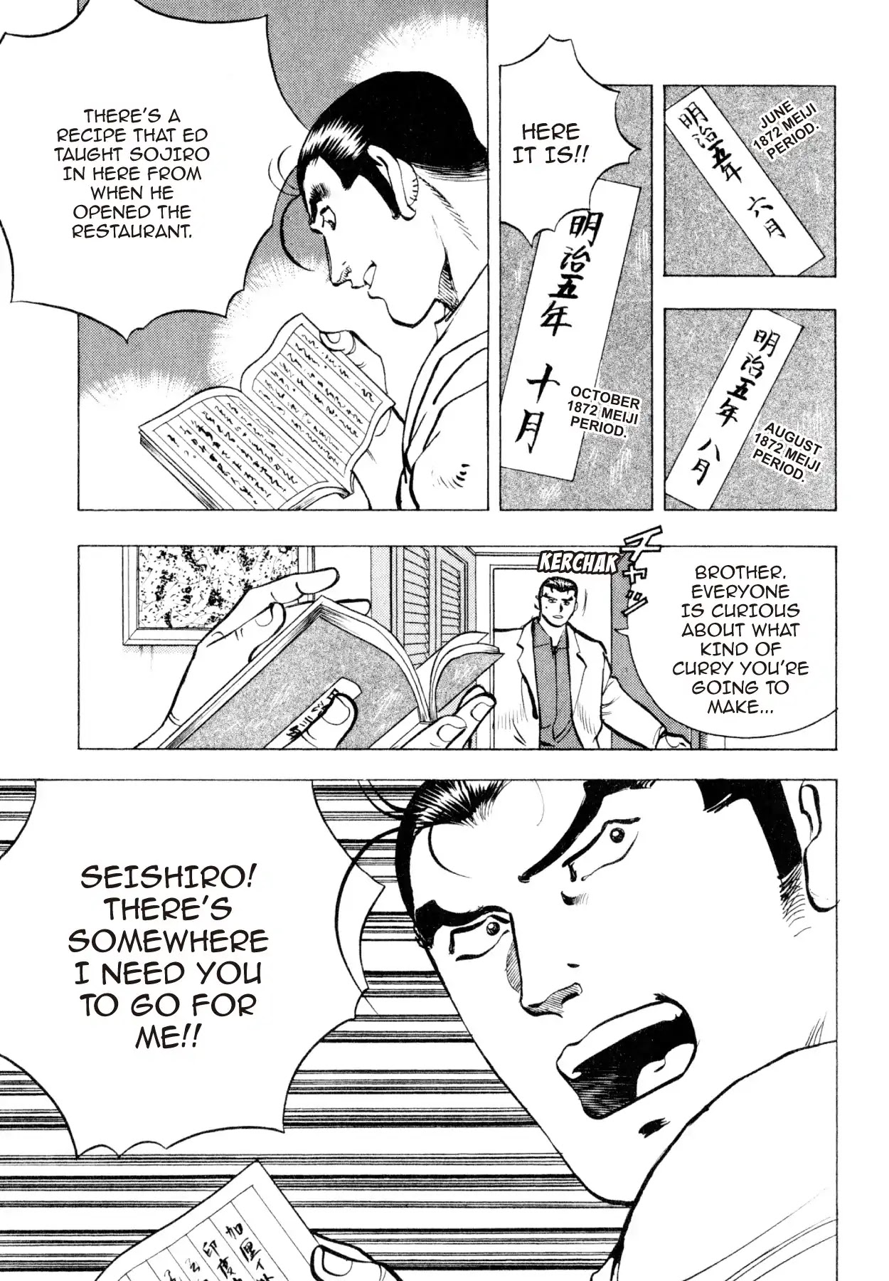 Shoku King Chapter 225 page 12 - Chapter 225: TOSHIZO'S CURRY