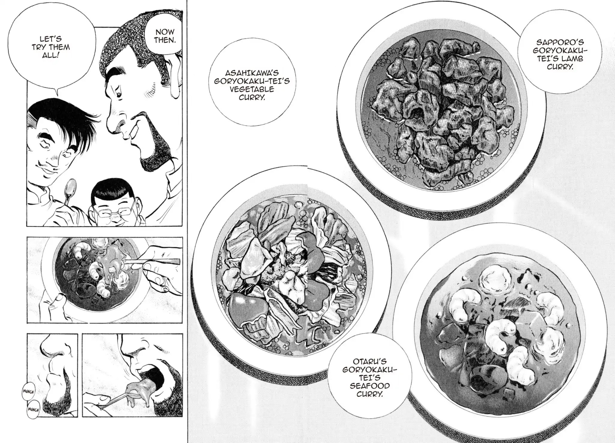 Shoku King Chapter 225 page 13 - Chapter 225: TOSHIZO'S CURRY