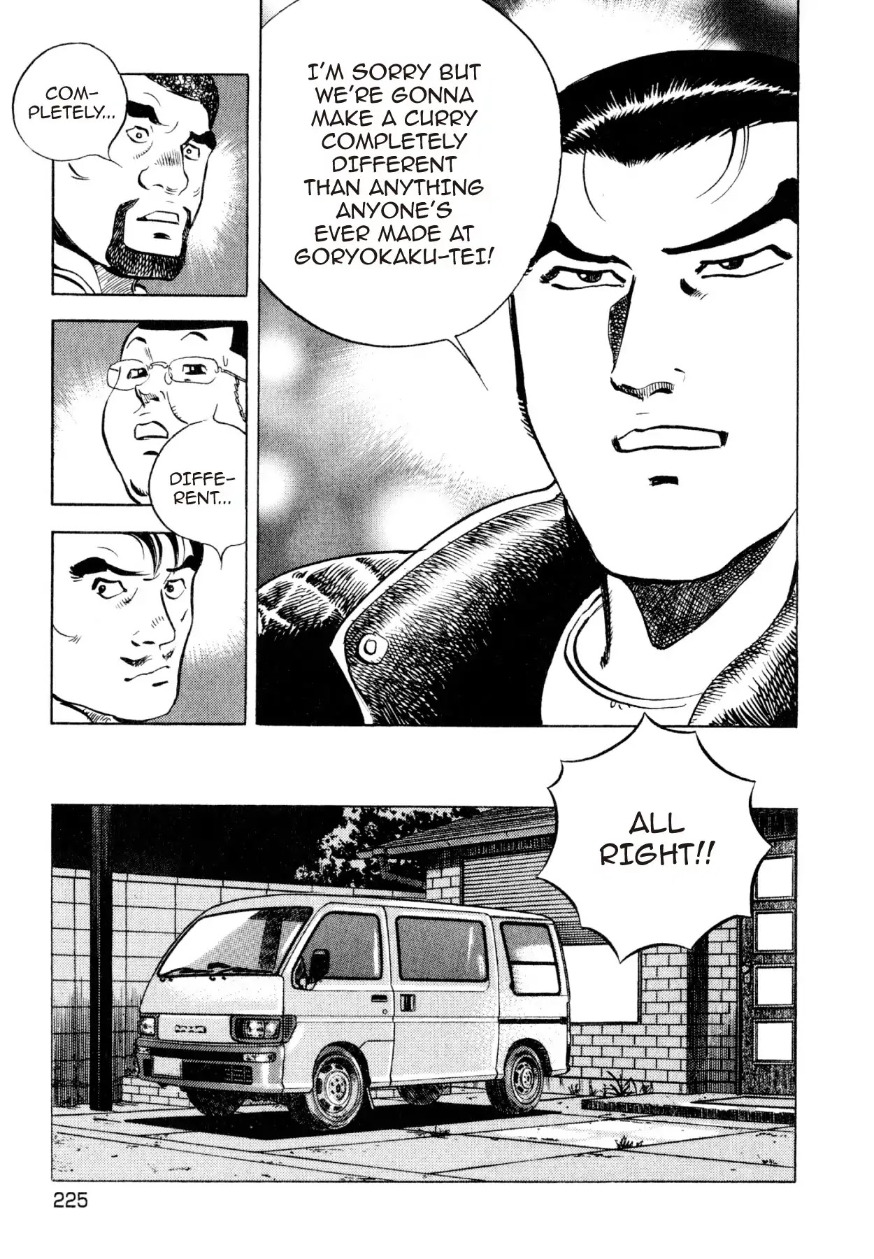 Shoku King Chapter 225 page 18 - Chapter 225: TOSHIZO'S CURRY