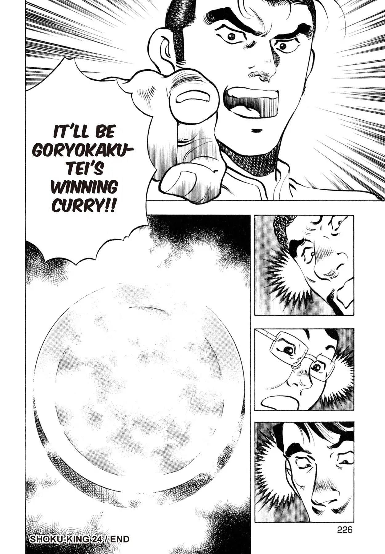 Shoku King Chapter 225 page 19 - Chapter 225: TOSHIZO'S CURRY