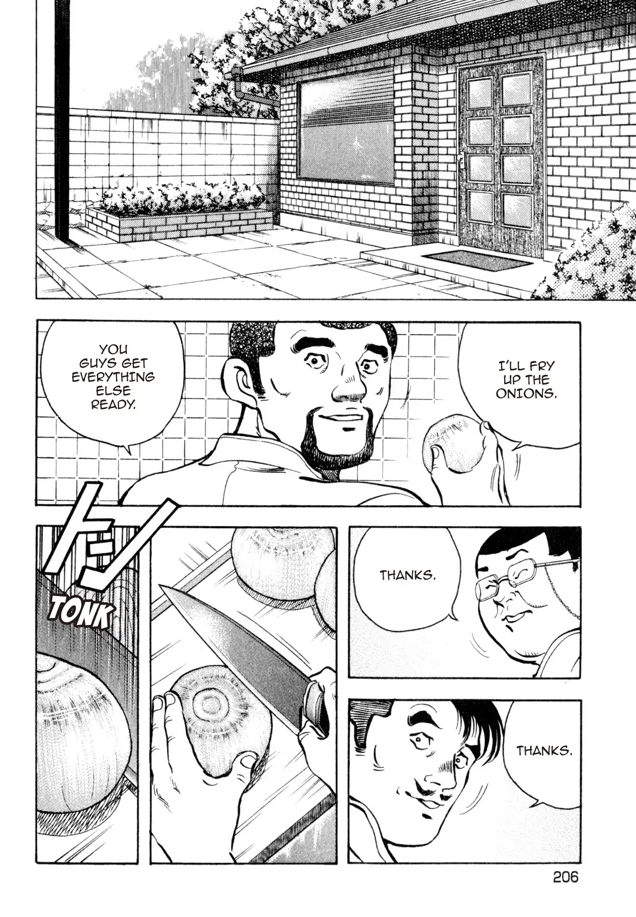Shoku King Chapter 225 page 2 - Chapter 225: TOSHIZO'S CURRY