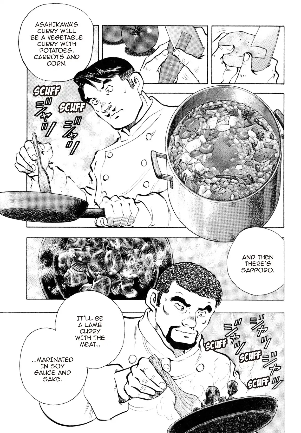 Shoku King Chapter 225 page 5 - Chapter 225: TOSHIZO'S CURRY