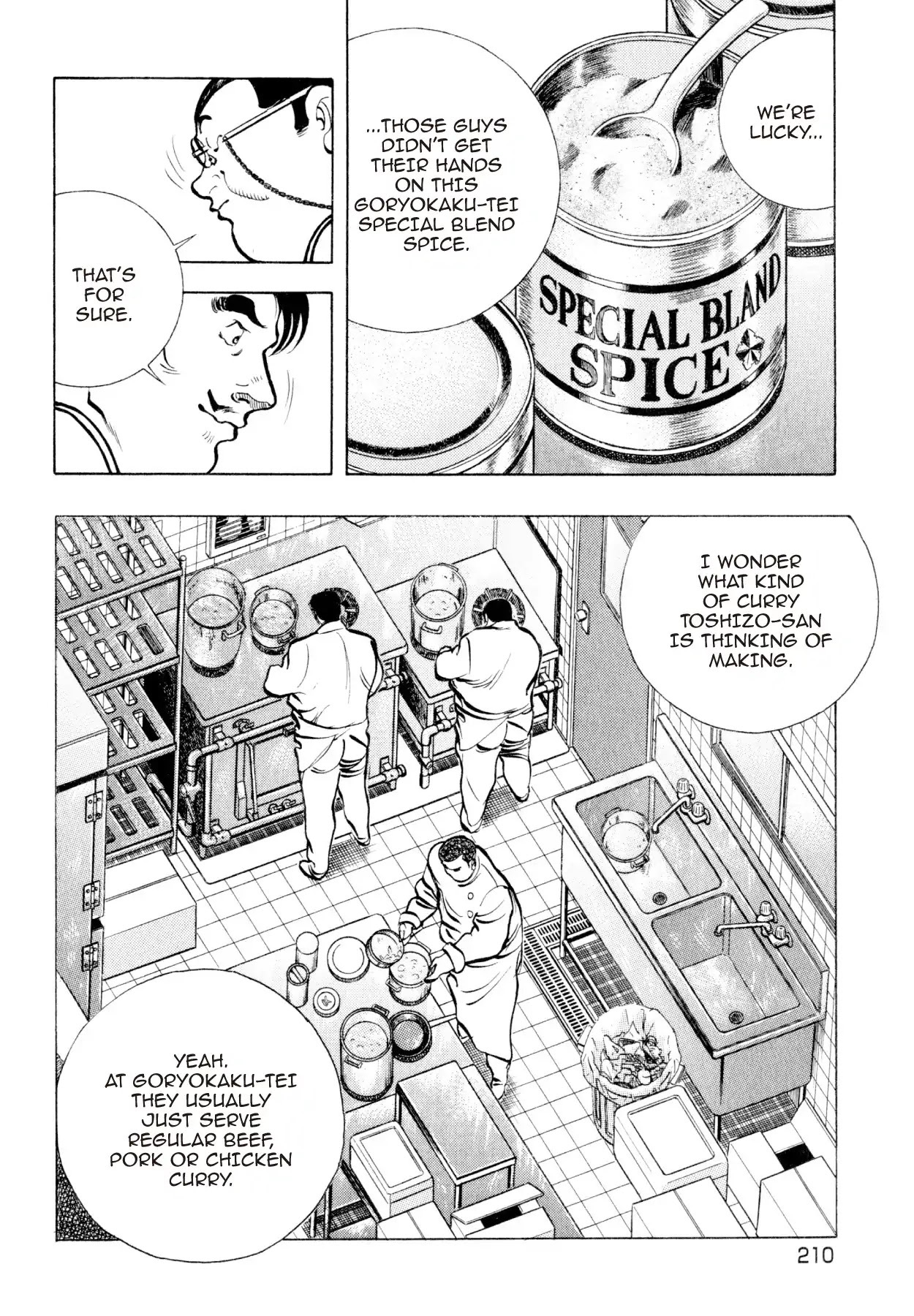 Shoku King Chapter 225 page 6 - Chapter 225: TOSHIZO'S CURRY