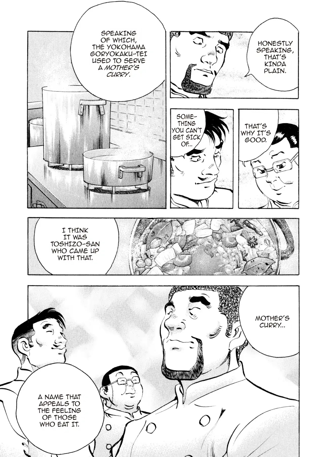 Shoku King Chapter 225 page 7 - Chapter 225: TOSHIZO'S CURRY