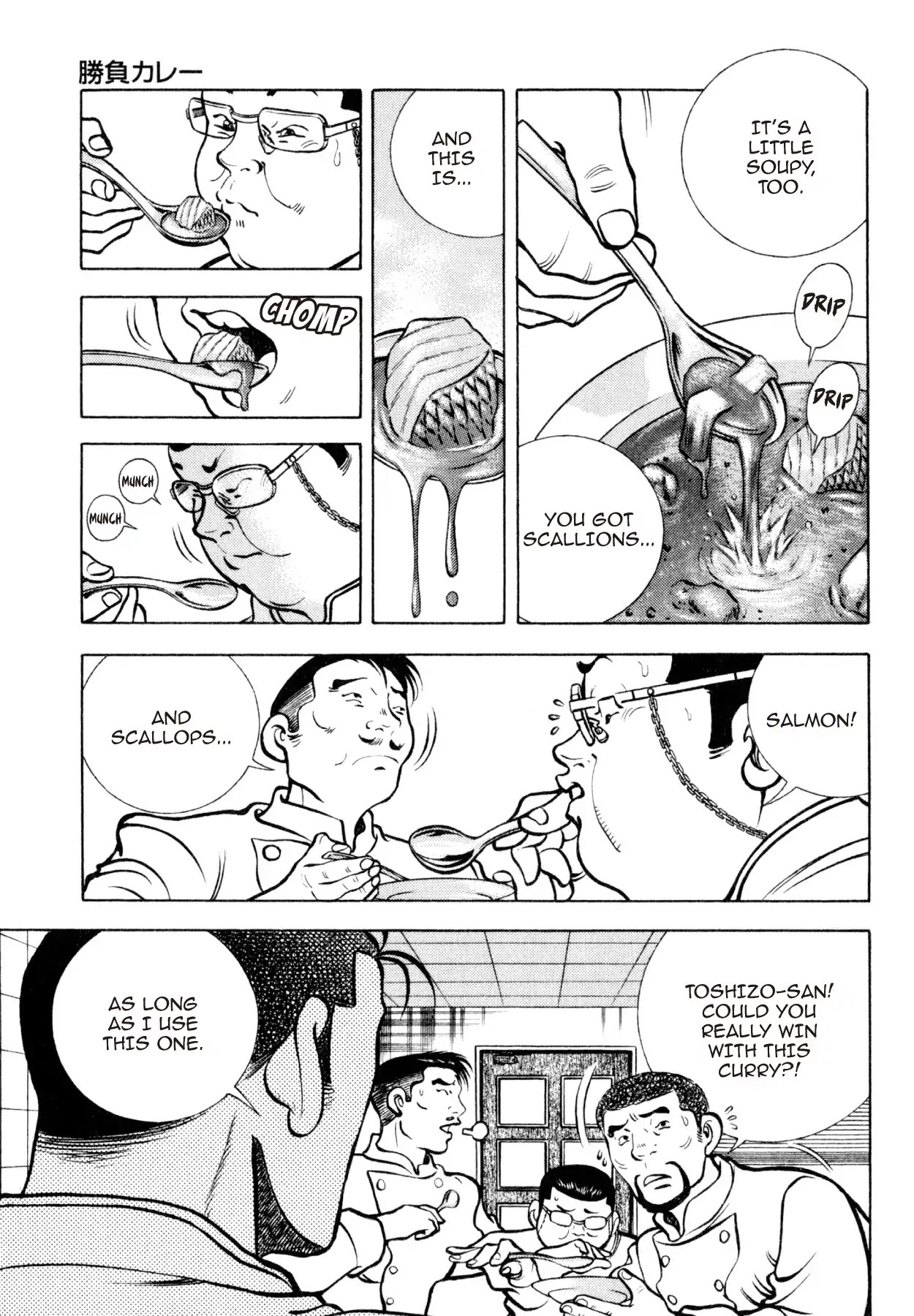 Shoku King Chapter 226 page 10 - Chapter 226: THE WINNING CURRY