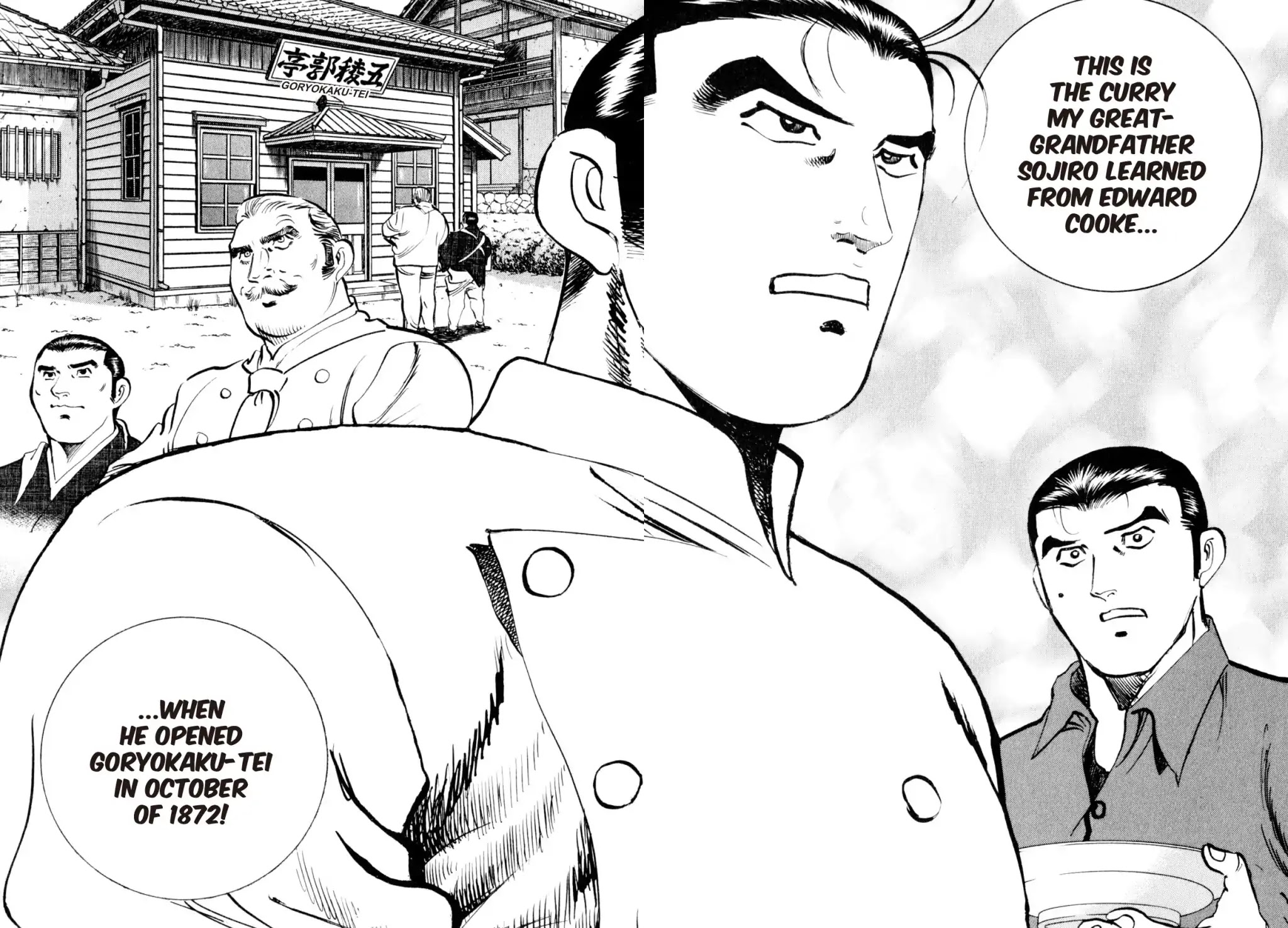 Shoku King Chapter 226 page 11 - Chapter 226: THE WINNING CURRY