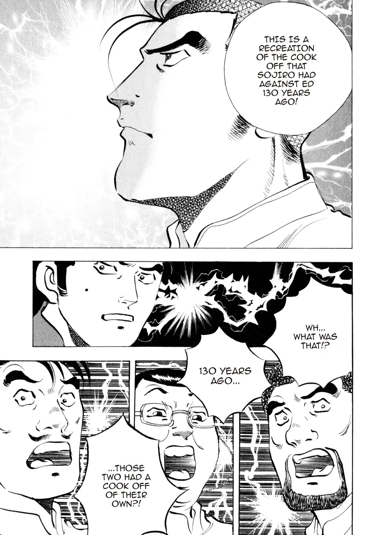 Shoku King Chapter 226 page 15 - Chapter 226: THE WINNING CURRY