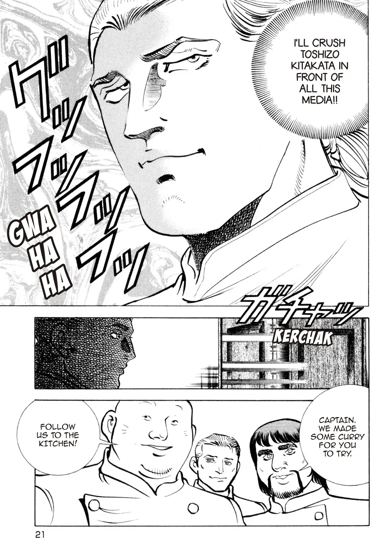 Shoku King Chapter 226 page 17 - Chapter 226: THE WINNING CURRY