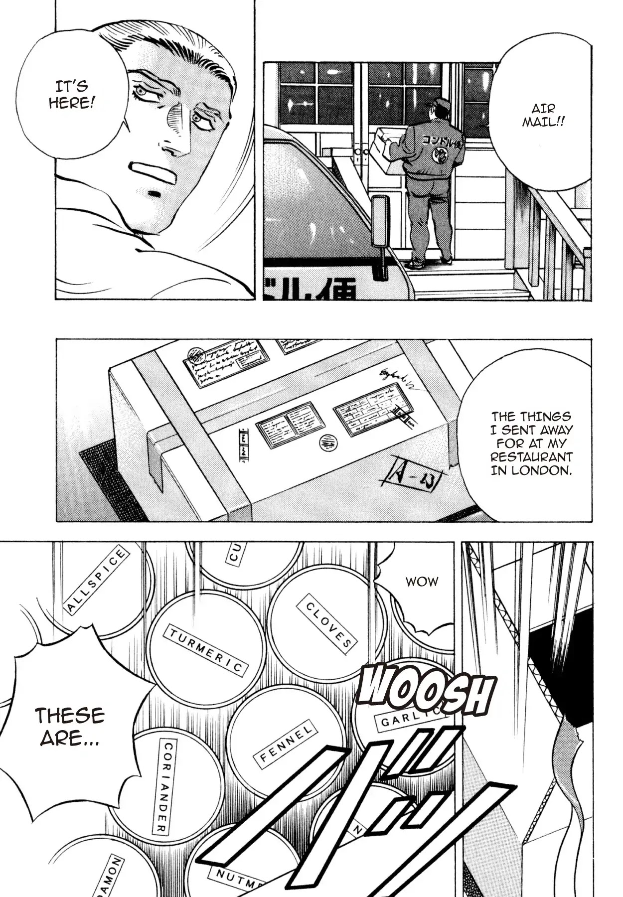 Shoku King Chapter 226 page 20 - Chapter 226: THE WINNING CURRY