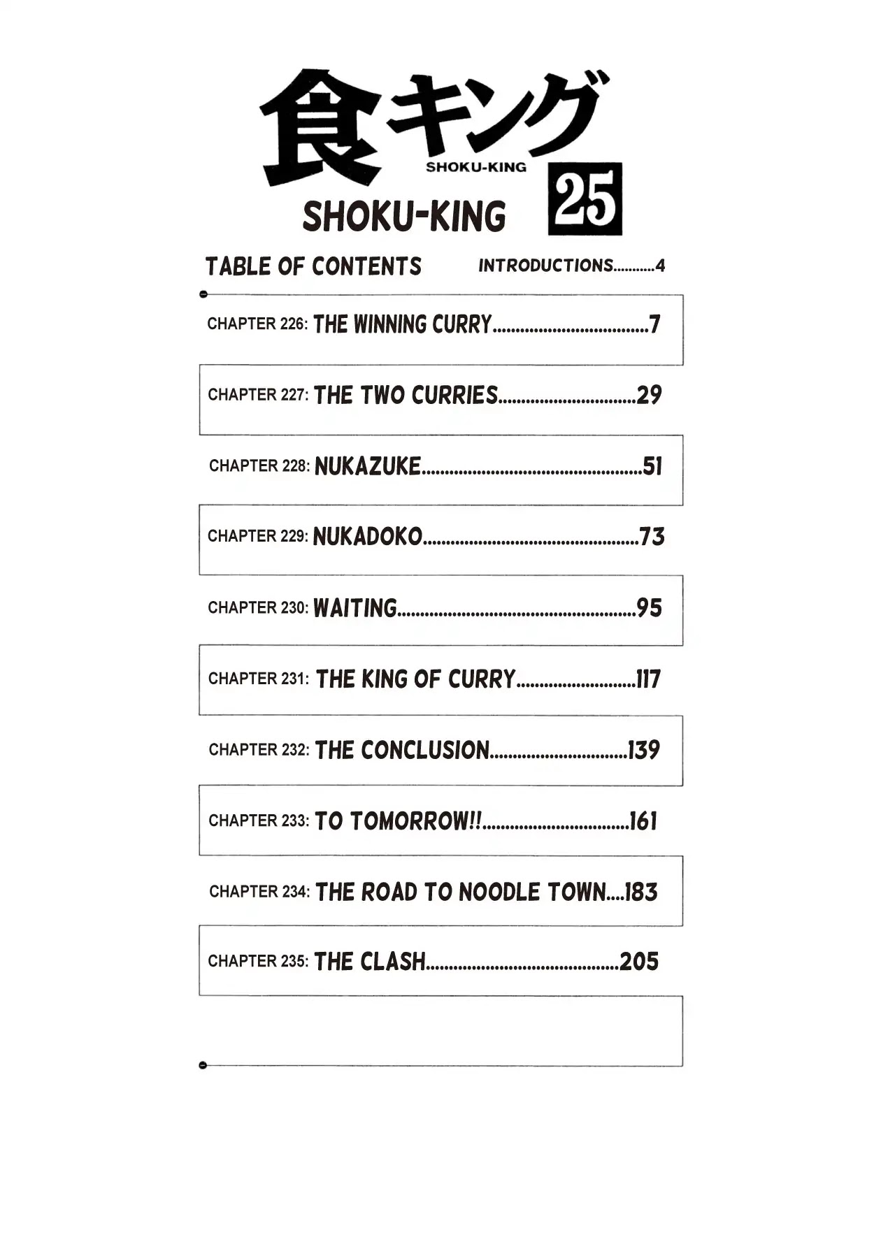 Shoku King Chapter 226 page 4 - Chapter 226: THE WINNING CURRY