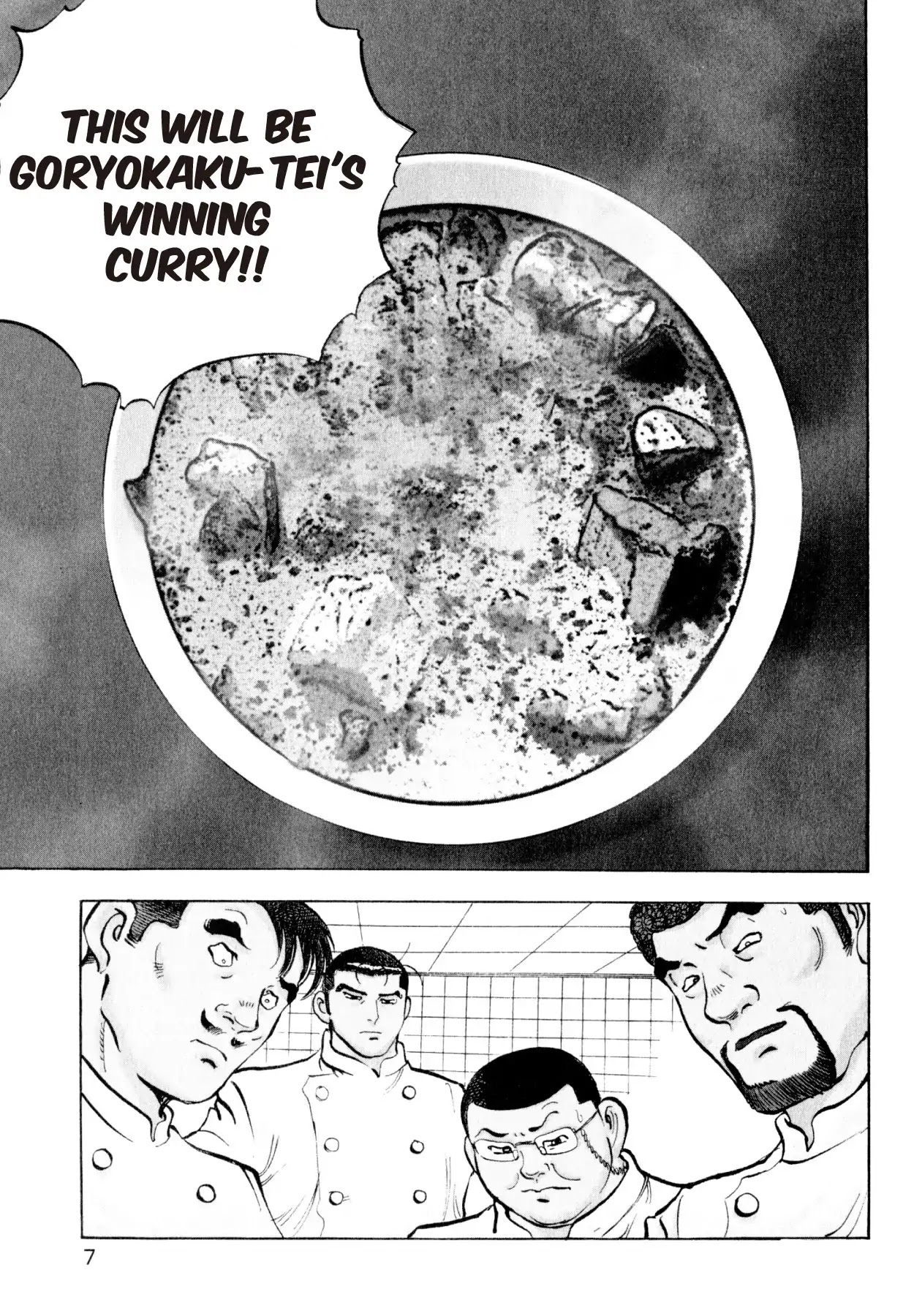 Shoku King Chapter 226 page 5 - Chapter 226: THE WINNING CURRY