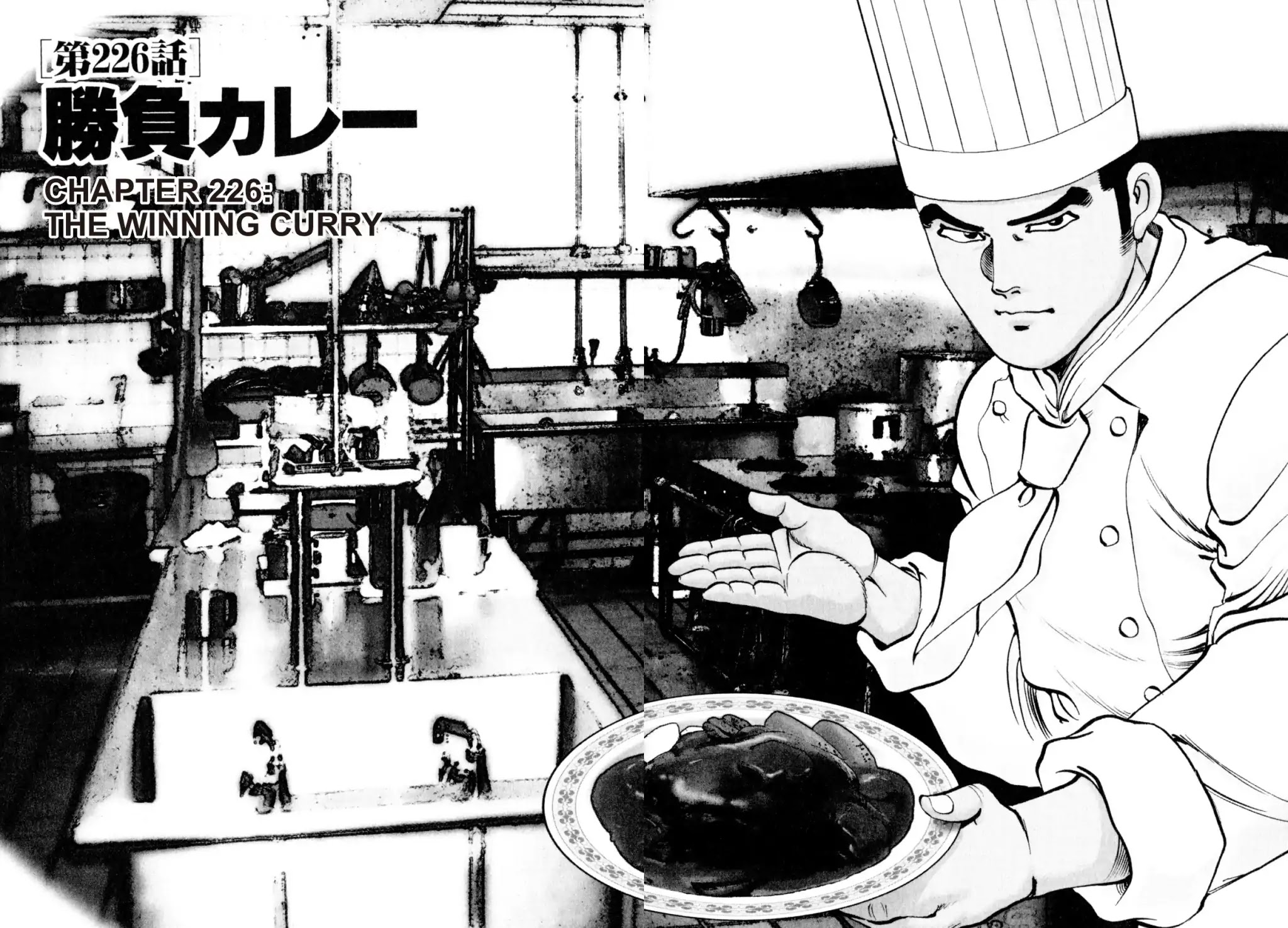 Shoku King Chapter 226 page 6 - Chapter 226: THE WINNING CURRY