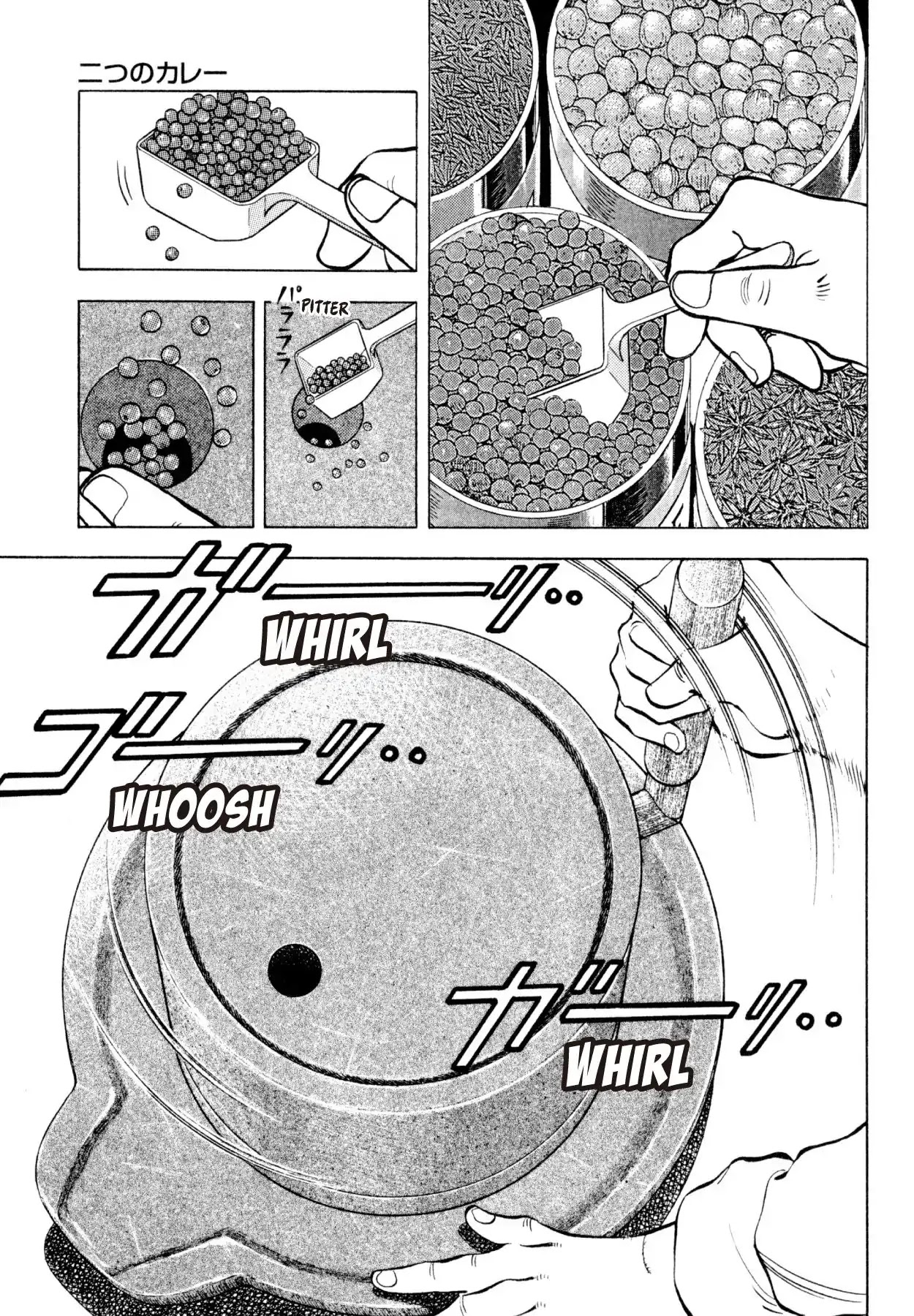 Shoku King Chapter 227 page 1 - Chapter 227: THE TWO CURRIES