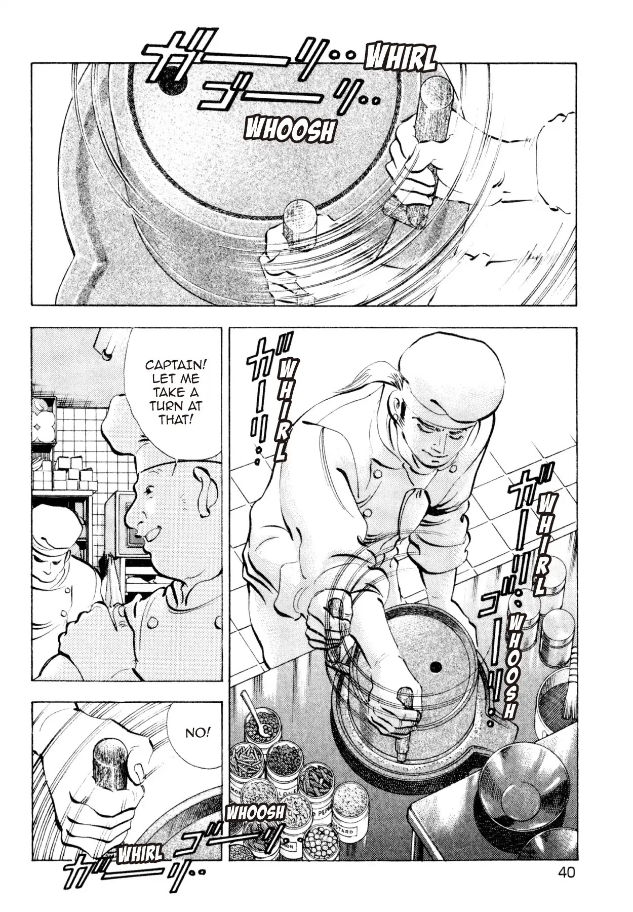 Shoku King Chapter 227 page 11 - Chapter 227: THE TWO CURRIES