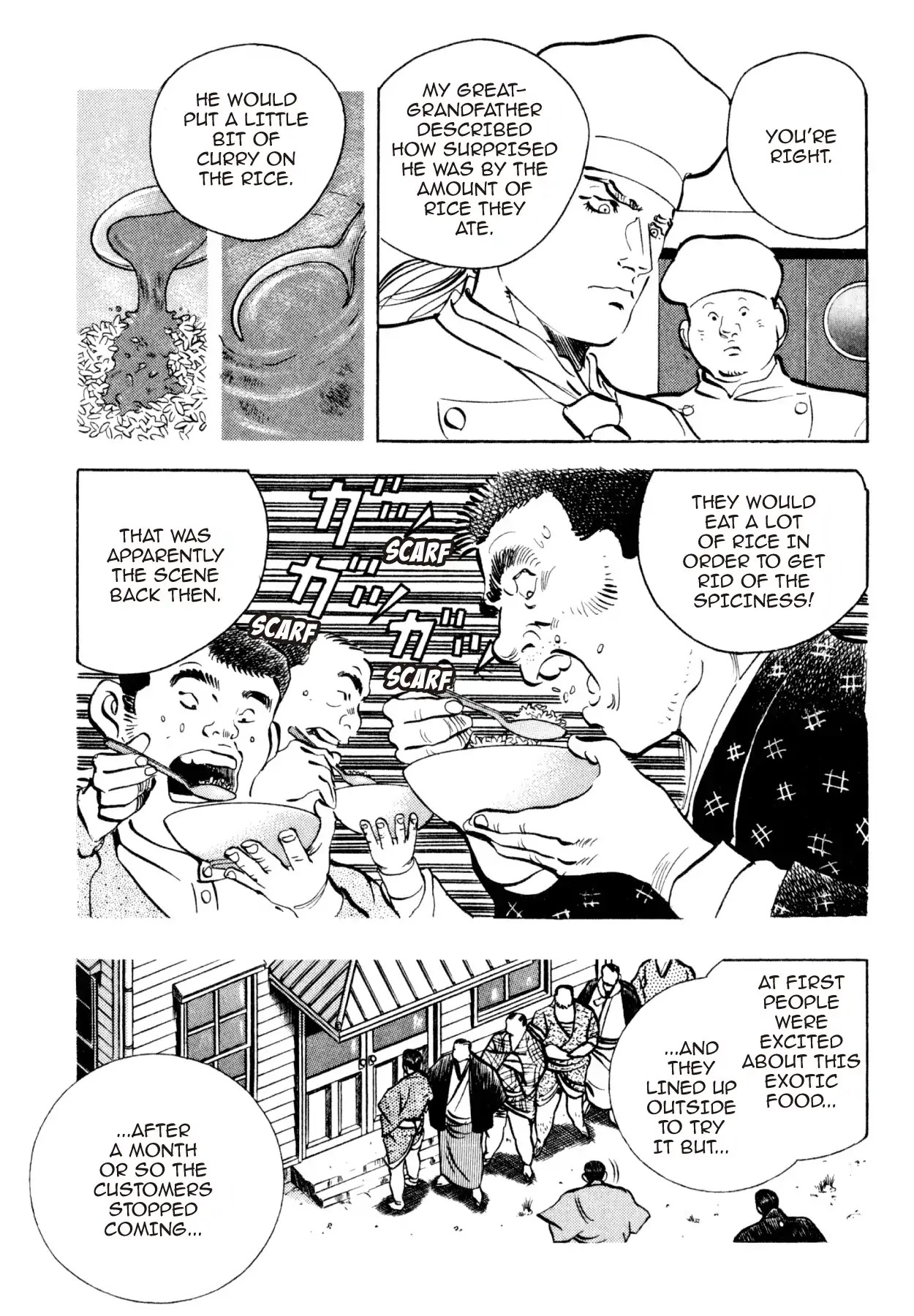 Shoku King Chapter 227 page 16 - Chapter 227: THE TWO CURRIES