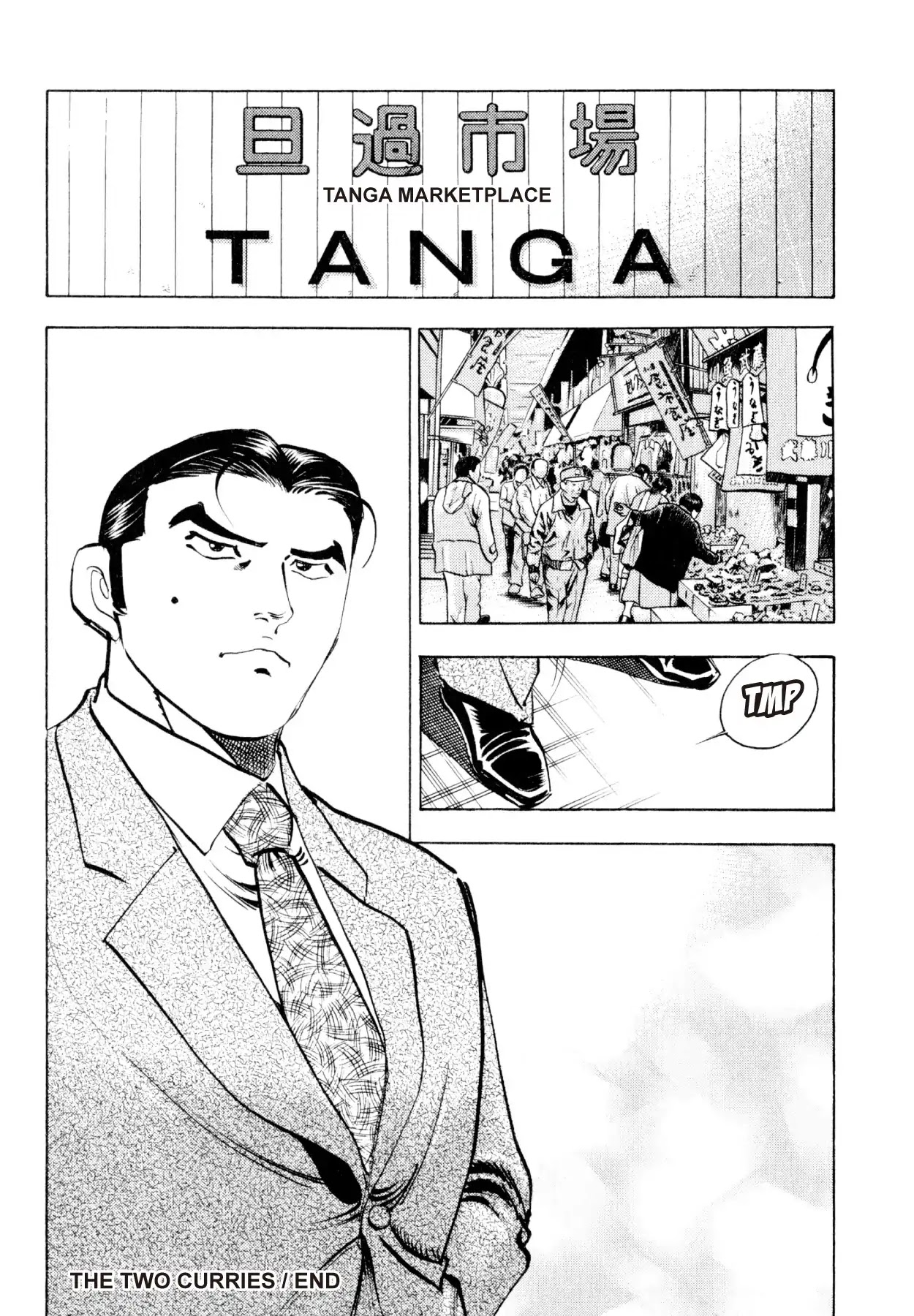 Shoku King Chapter 227 page 20 - Chapter 227: THE TWO CURRIES