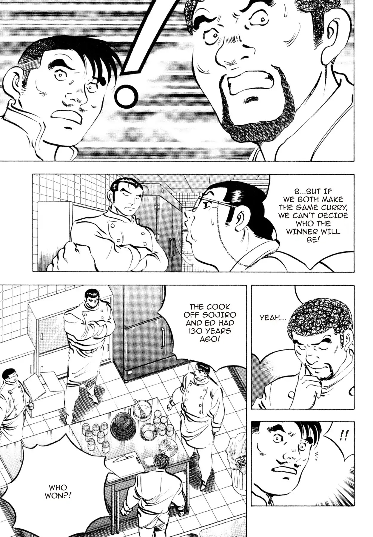 Shoku King Chapter 227 page 8 - Chapter 227: THE TWO CURRIES