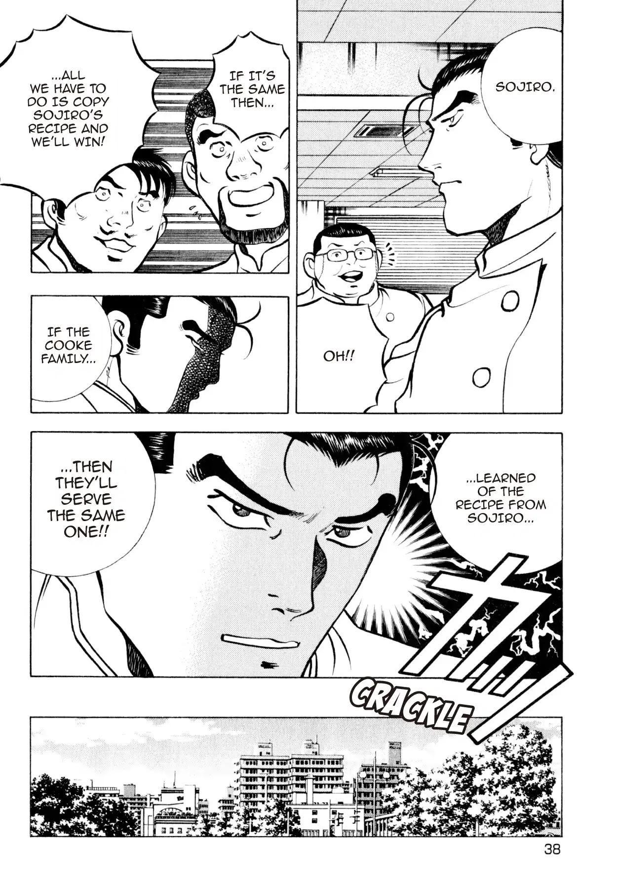Shoku King Chapter 227 page 9 - Chapter 227: THE TWO CURRIES