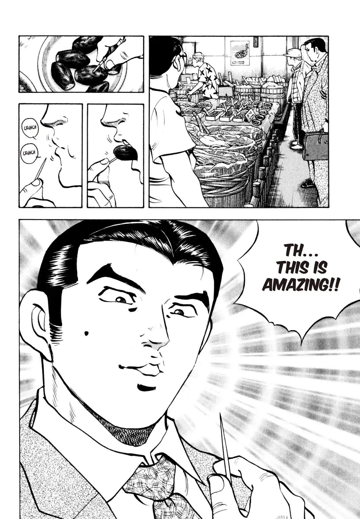 Shoku King Chapter 228 page 10 - Chapter 228: NUKAZUKE