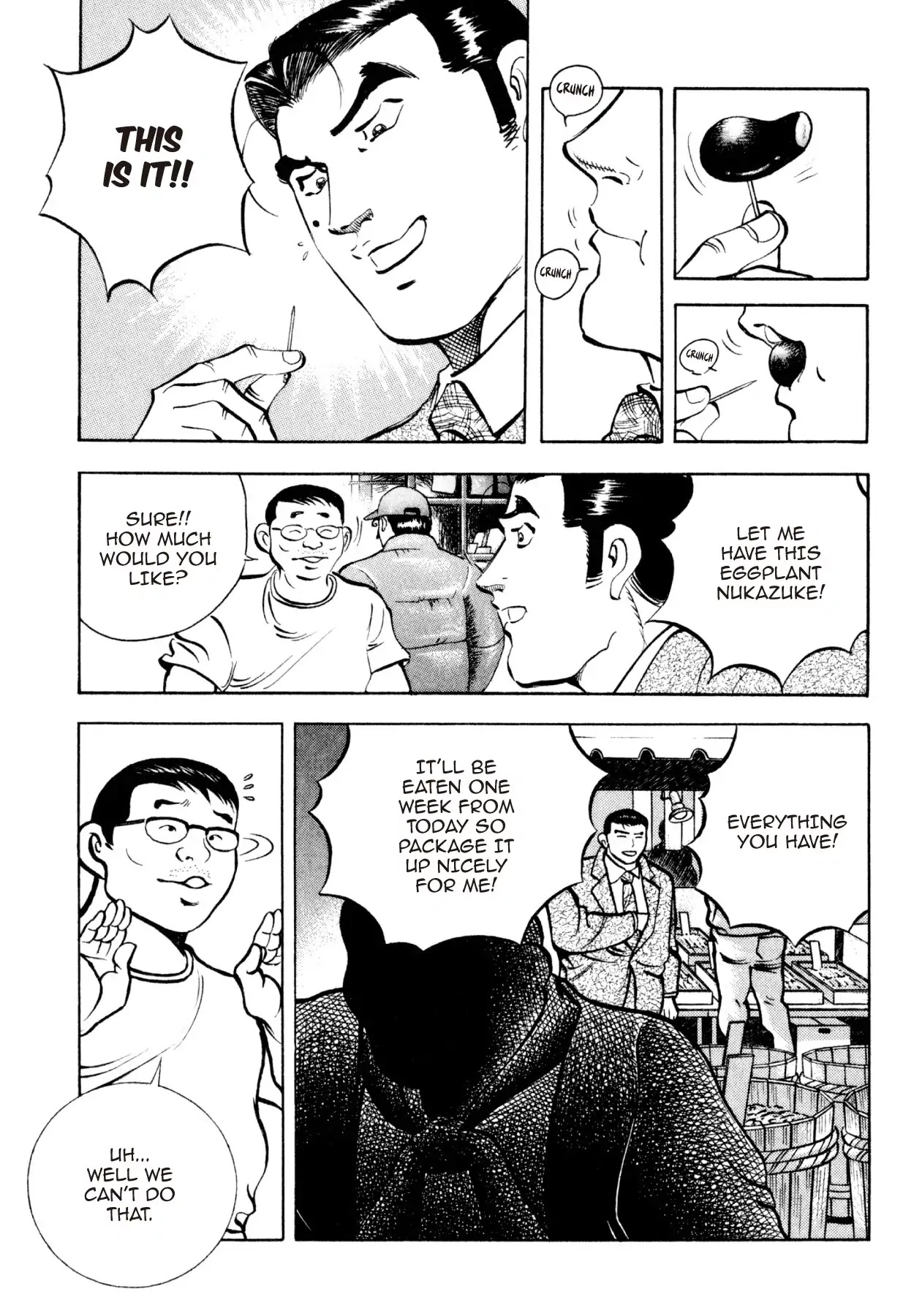 Shoku King Chapter 228 page 11 - Chapter 228: NUKAZUKE