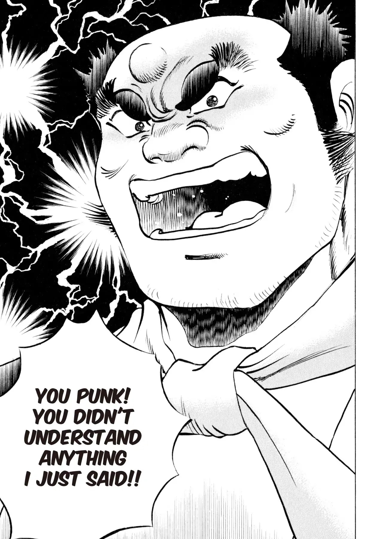 Shoku King Chapter 228 page 16 - Chapter 228: NUKAZUKE