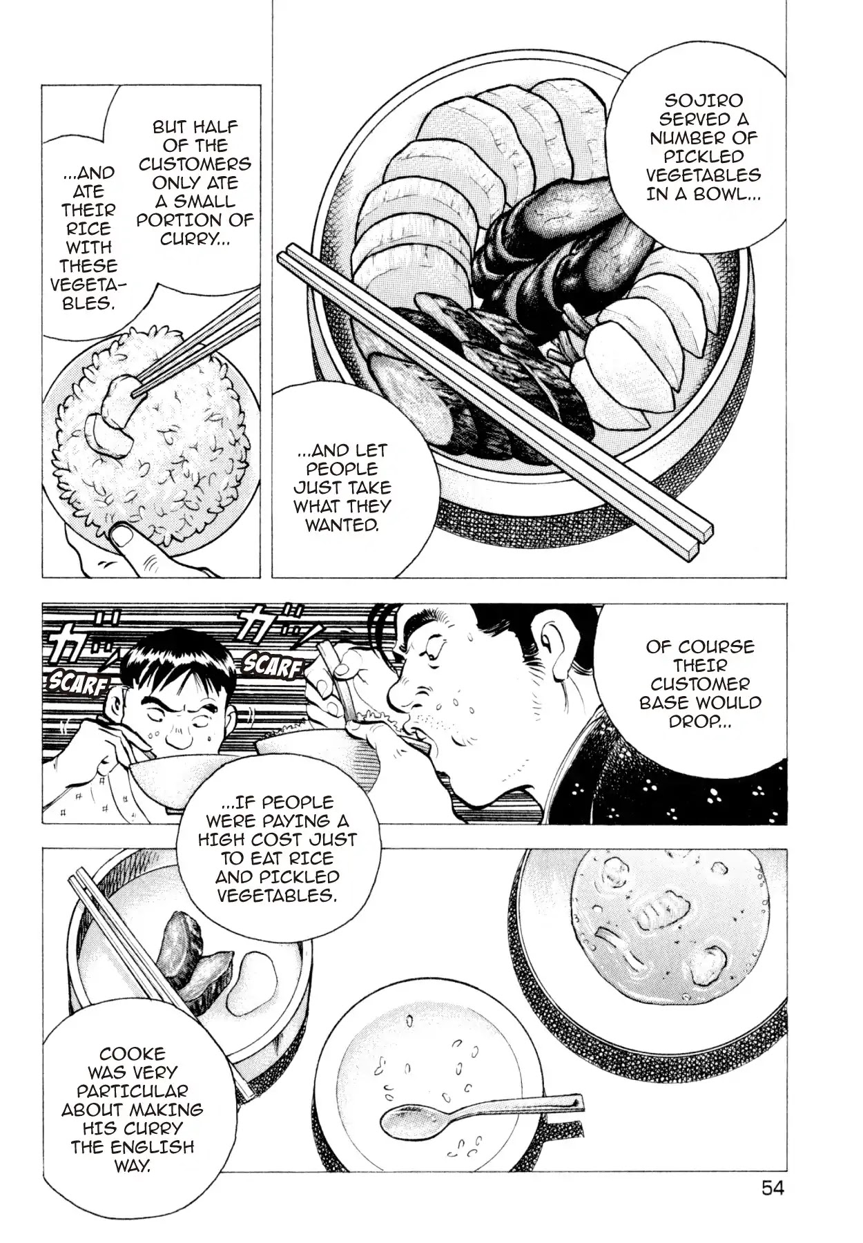 Shoku King Chapter 228 page 4 - Chapter 228: NUKAZUKE