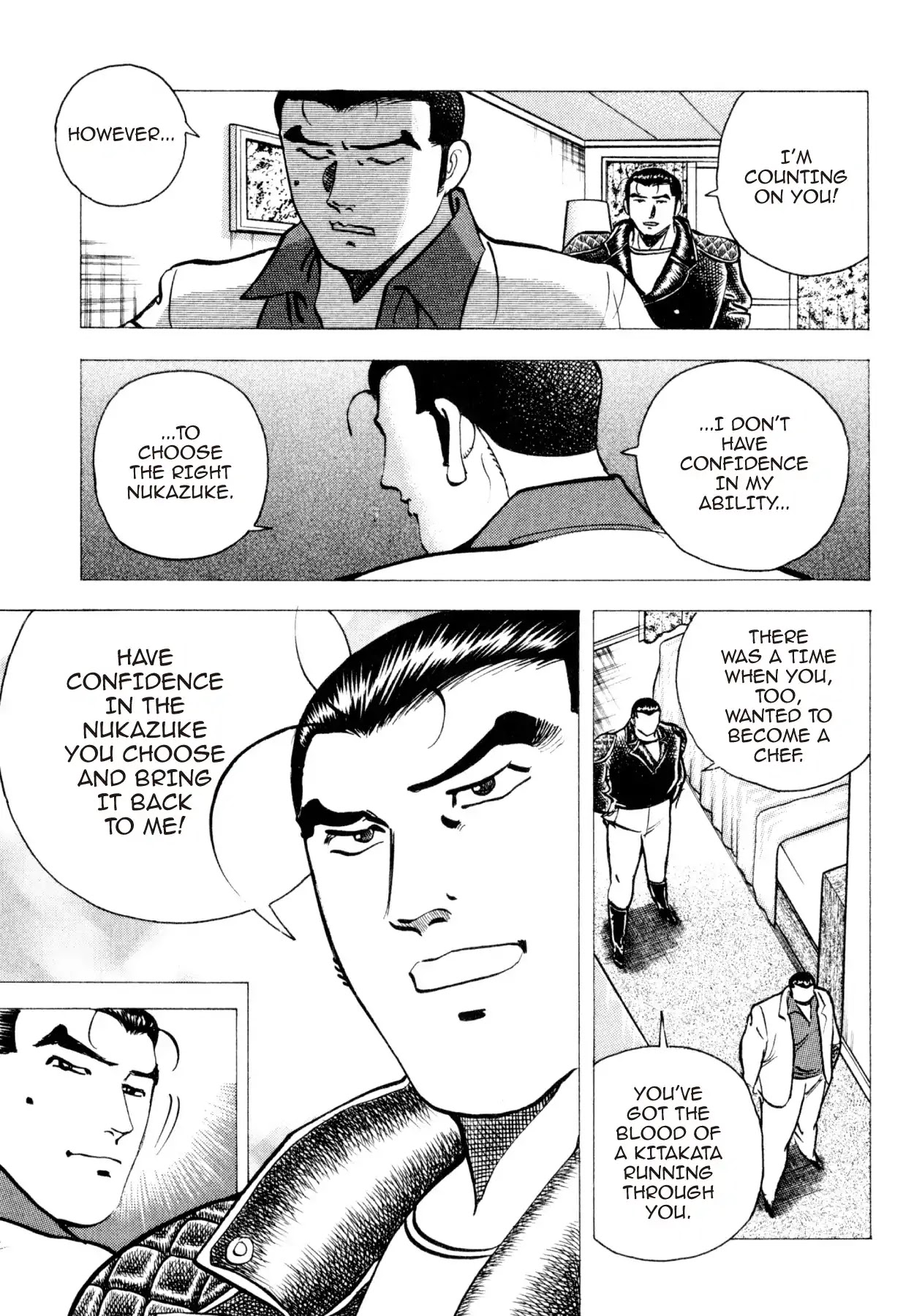 Shoku King Chapter 228 page 7 - Chapter 228: NUKAZUKE