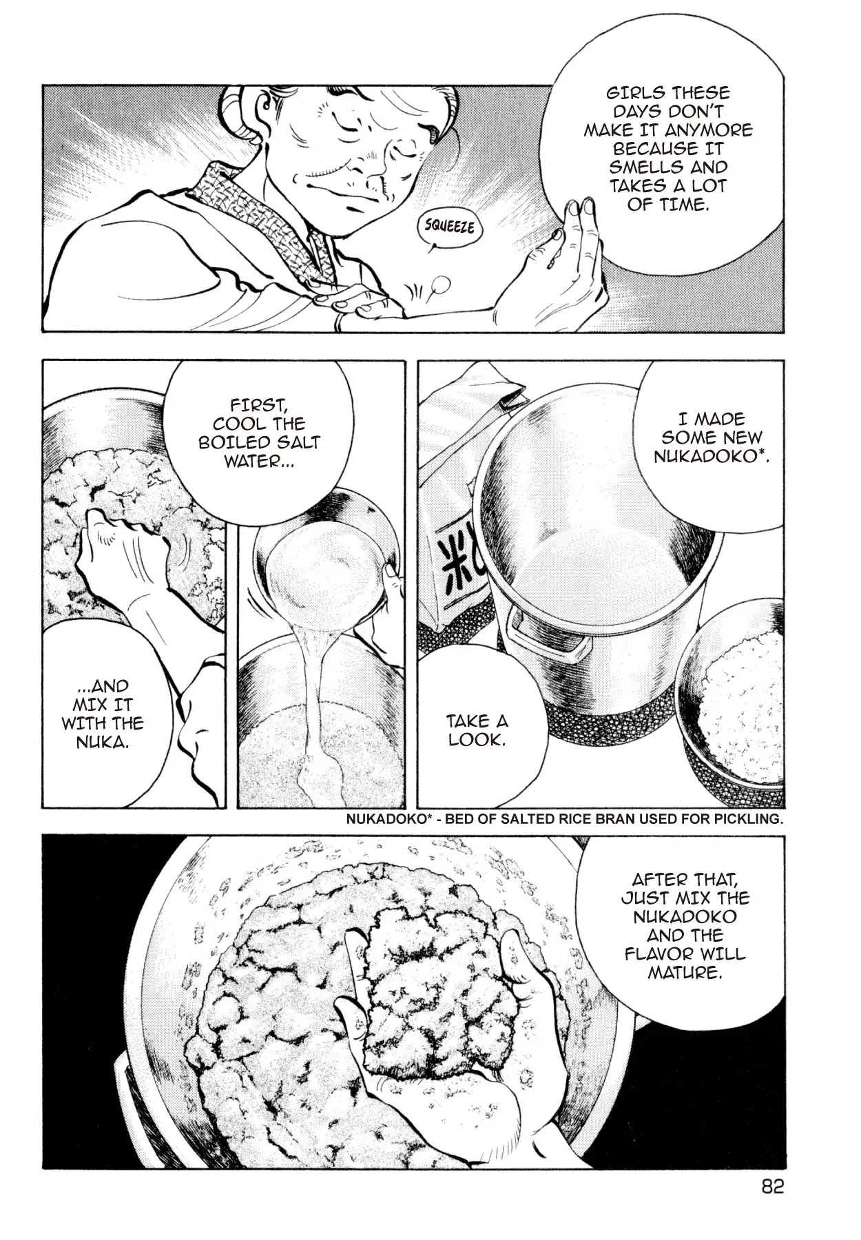 Shoku King Chapter 229 page 10 - Chapter 229: NUKADOKO