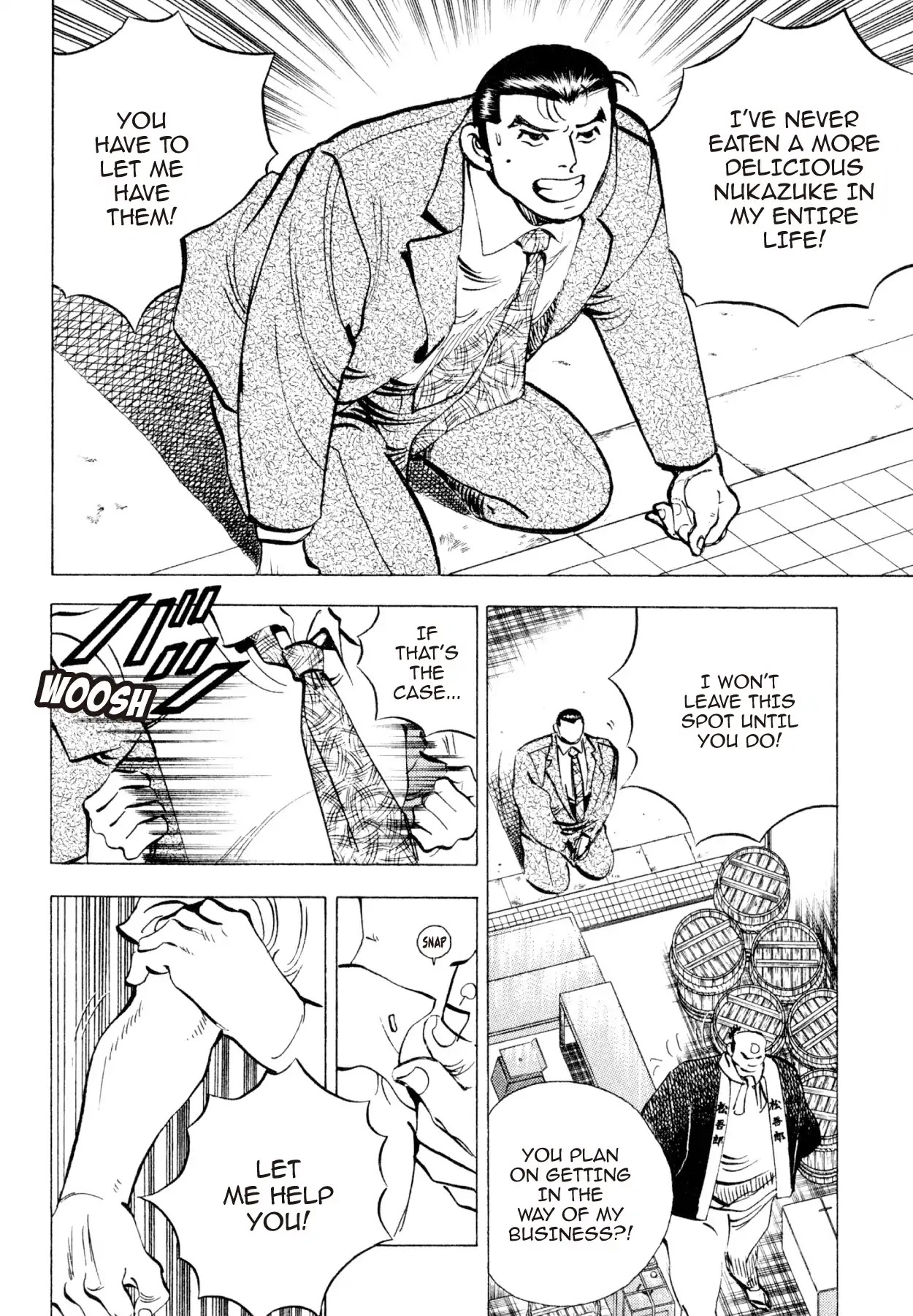 Shoku King Chapter 229 page 4 - Chapter 229: NUKADOKO
