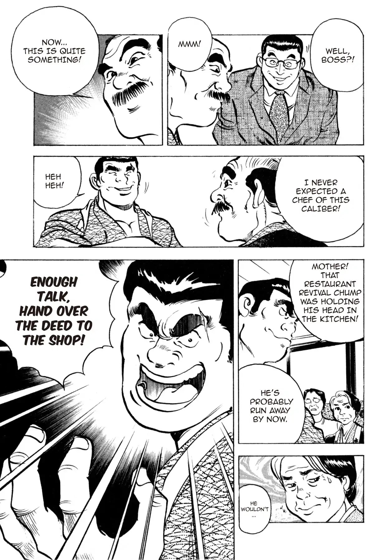 Shoku King Chapter 23 page 13 - Chapter 23: THE TOFU BATTLE
