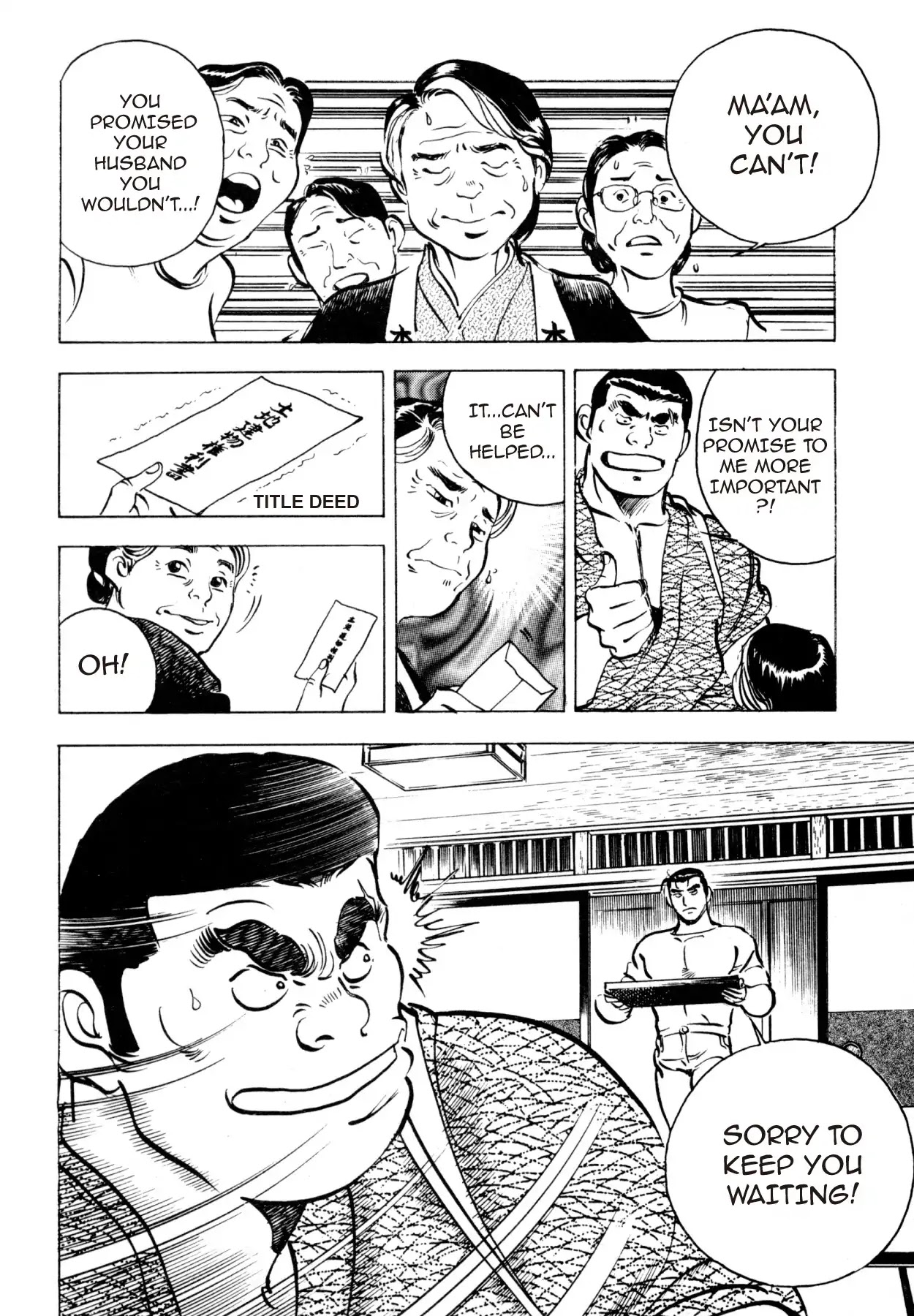Shoku King Chapter 23 page 14 - Chapter 23: THE TOFU BATTLE