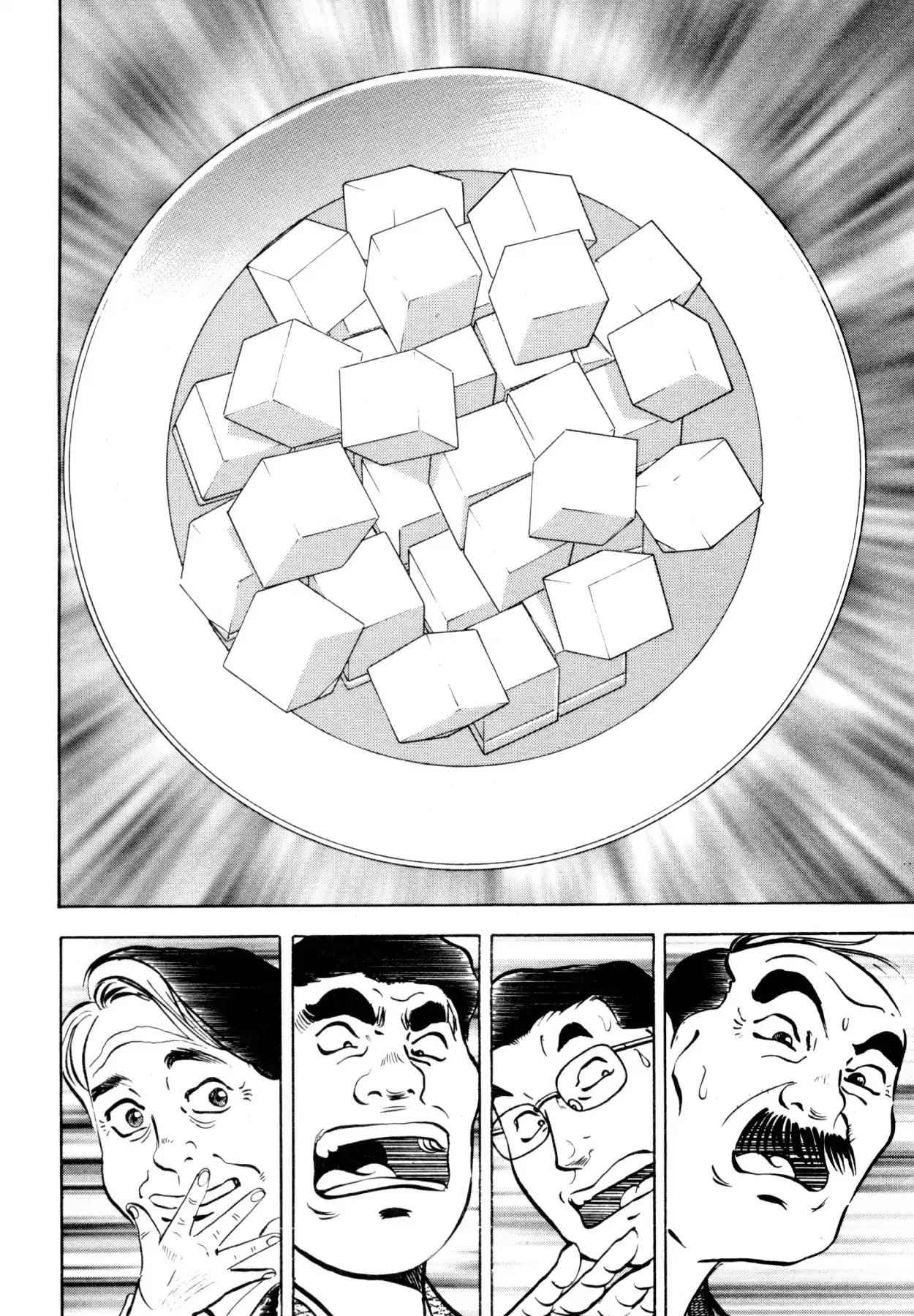 Shoku King Chapter 23 page 18 - Chapter 23: THE TOFU BATTLE