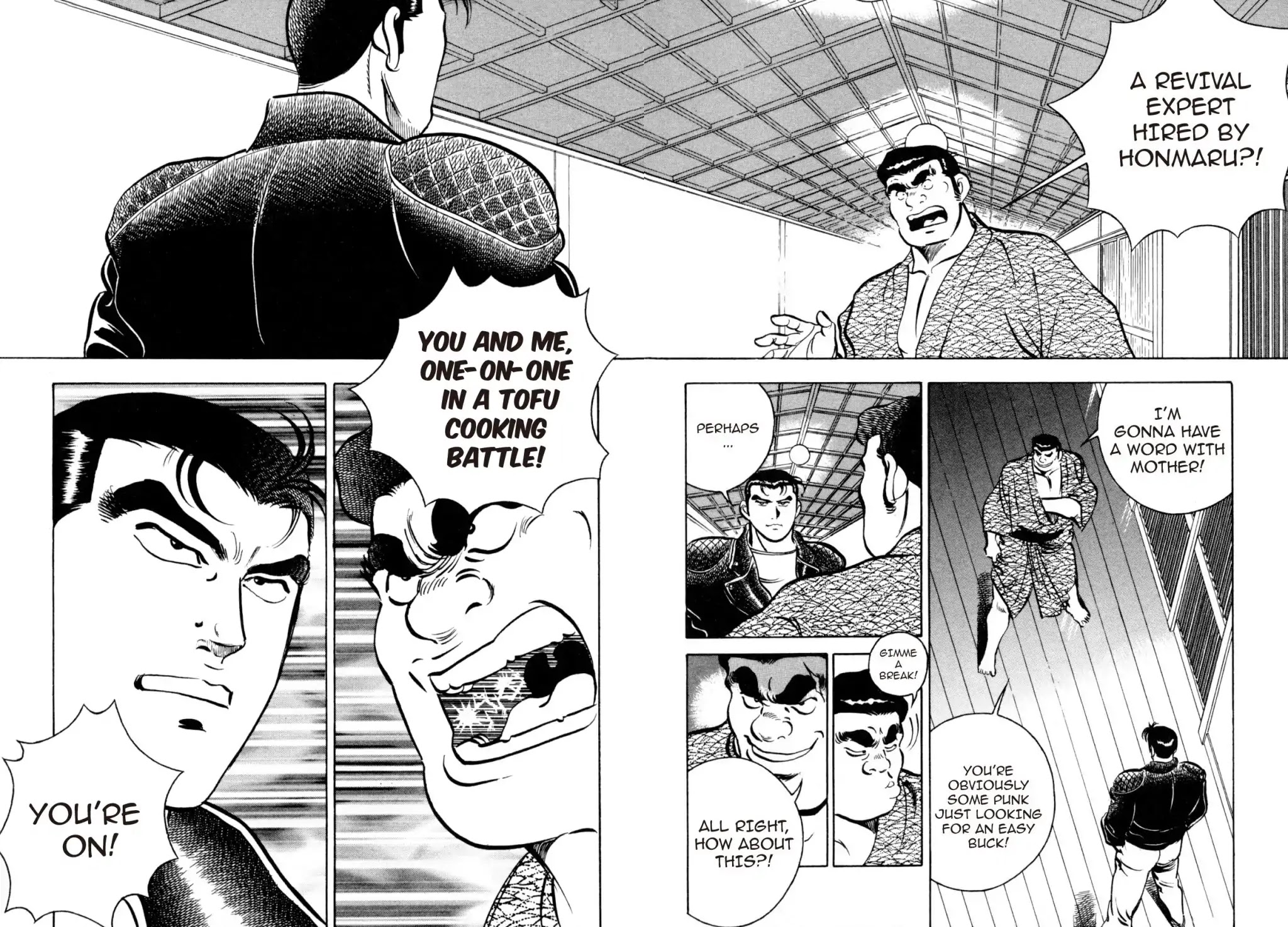 Shoku King Chapter 23 page 2 - Chapter 23: THE TOFU BATTLE