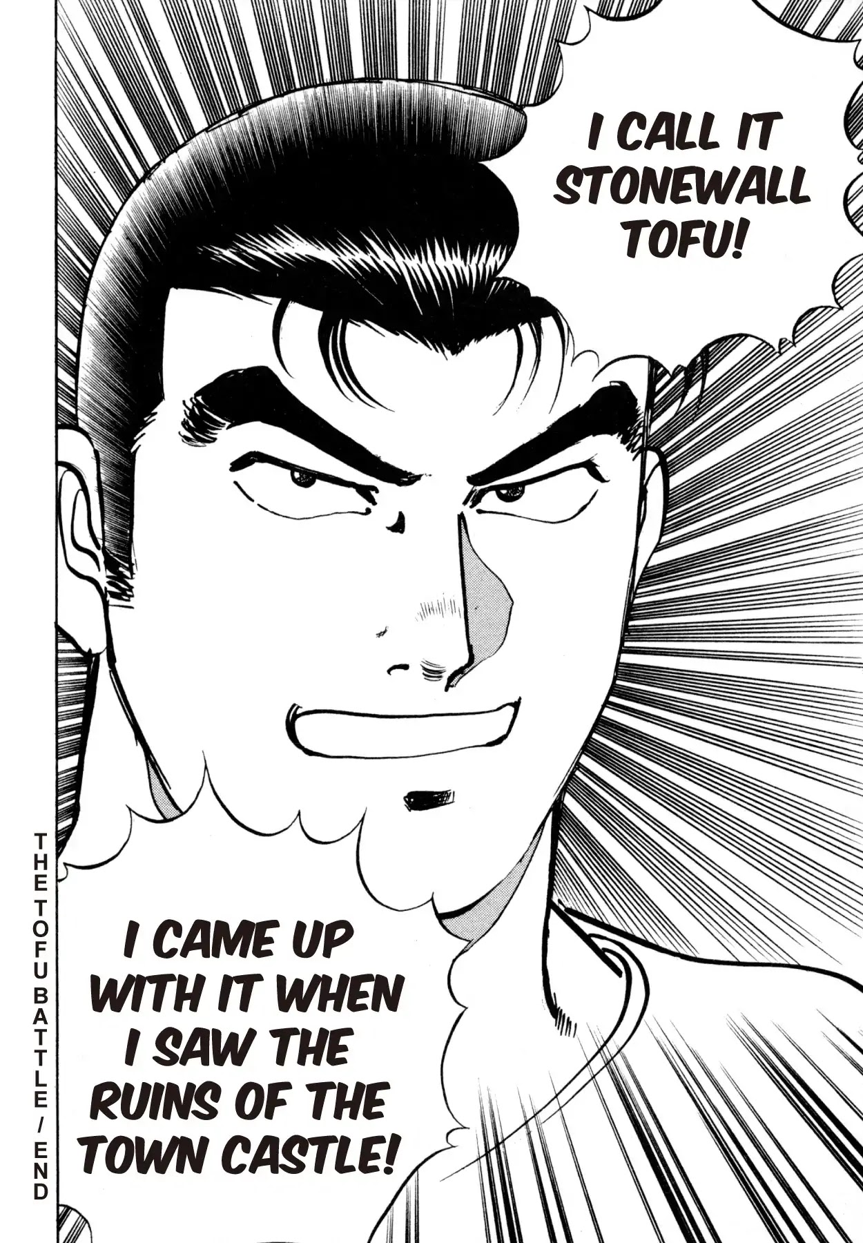 Shoku King Chapter 23 page 20 - Chapter 23: THE TOFU BATTLE