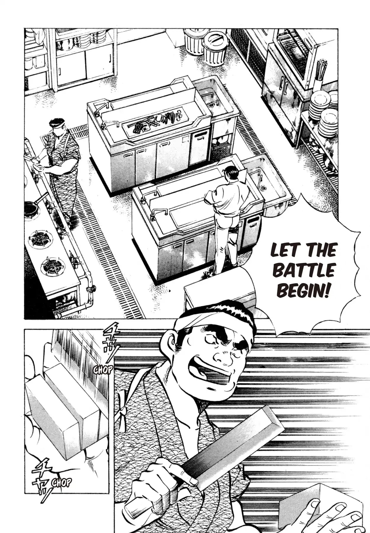 Shoku King Chapter 23 page 5 - Chapter 23: THE TOFU BATTLE