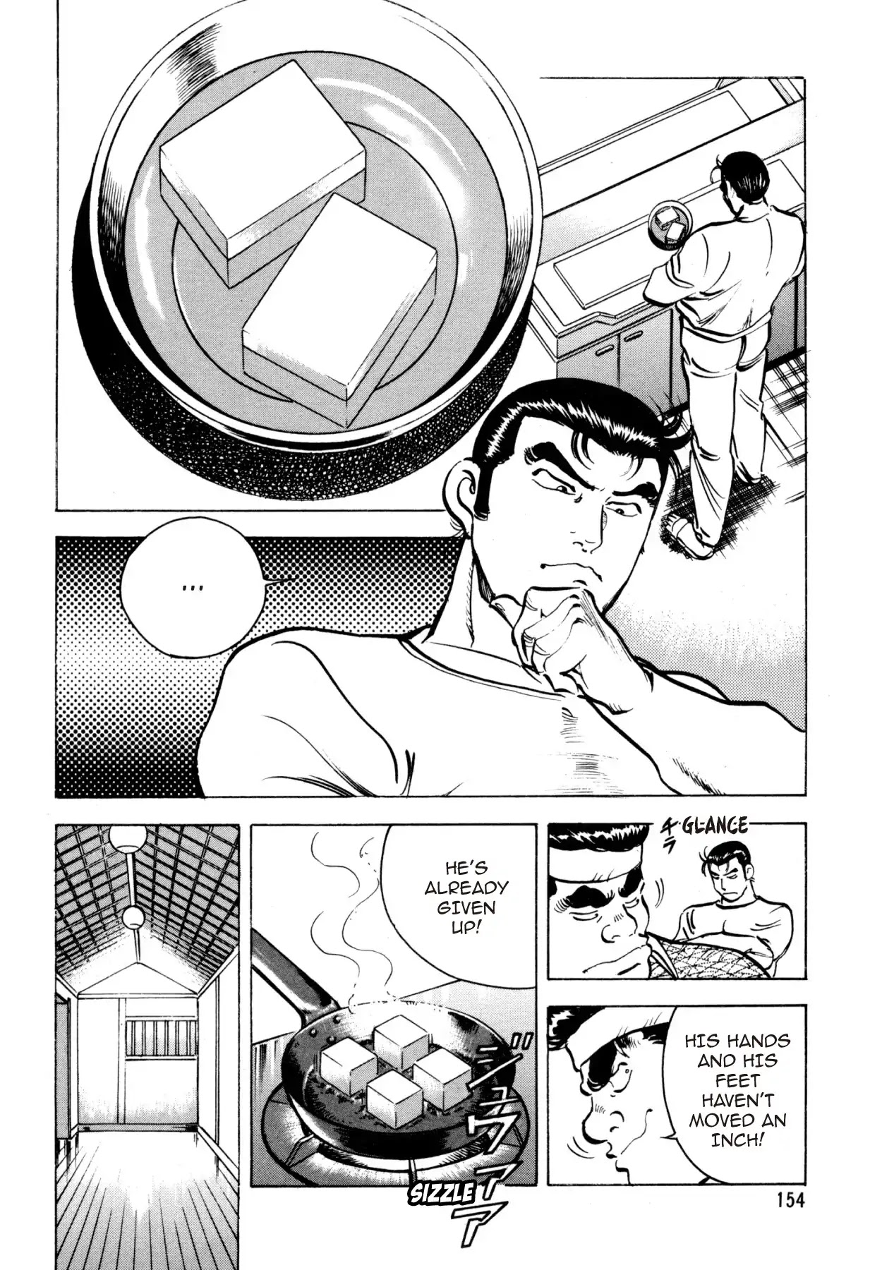 Shoku King Chapter 23 page 7 - Chapter 23: THE TOFU BATTLE