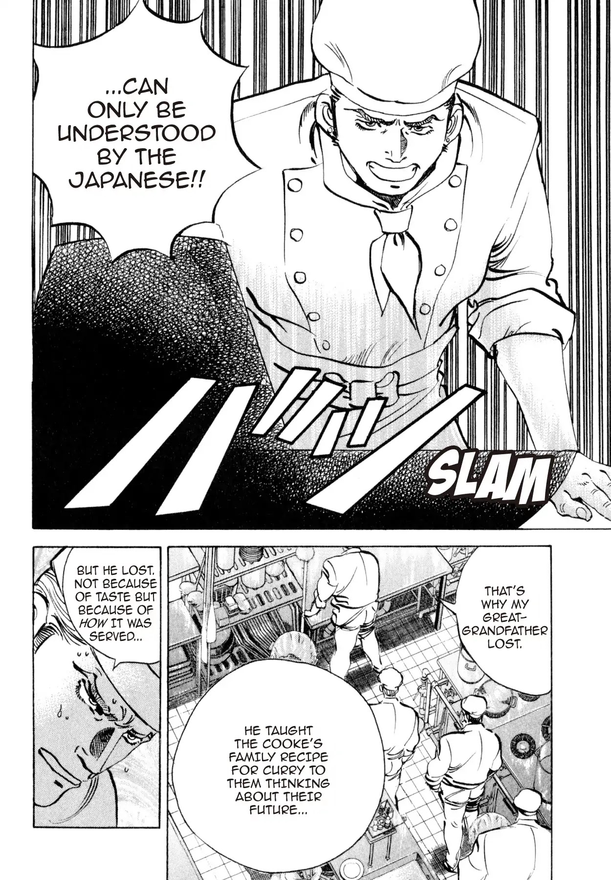 Shoku King Chapter 230 page 12 - Chapter 230: WAITING
