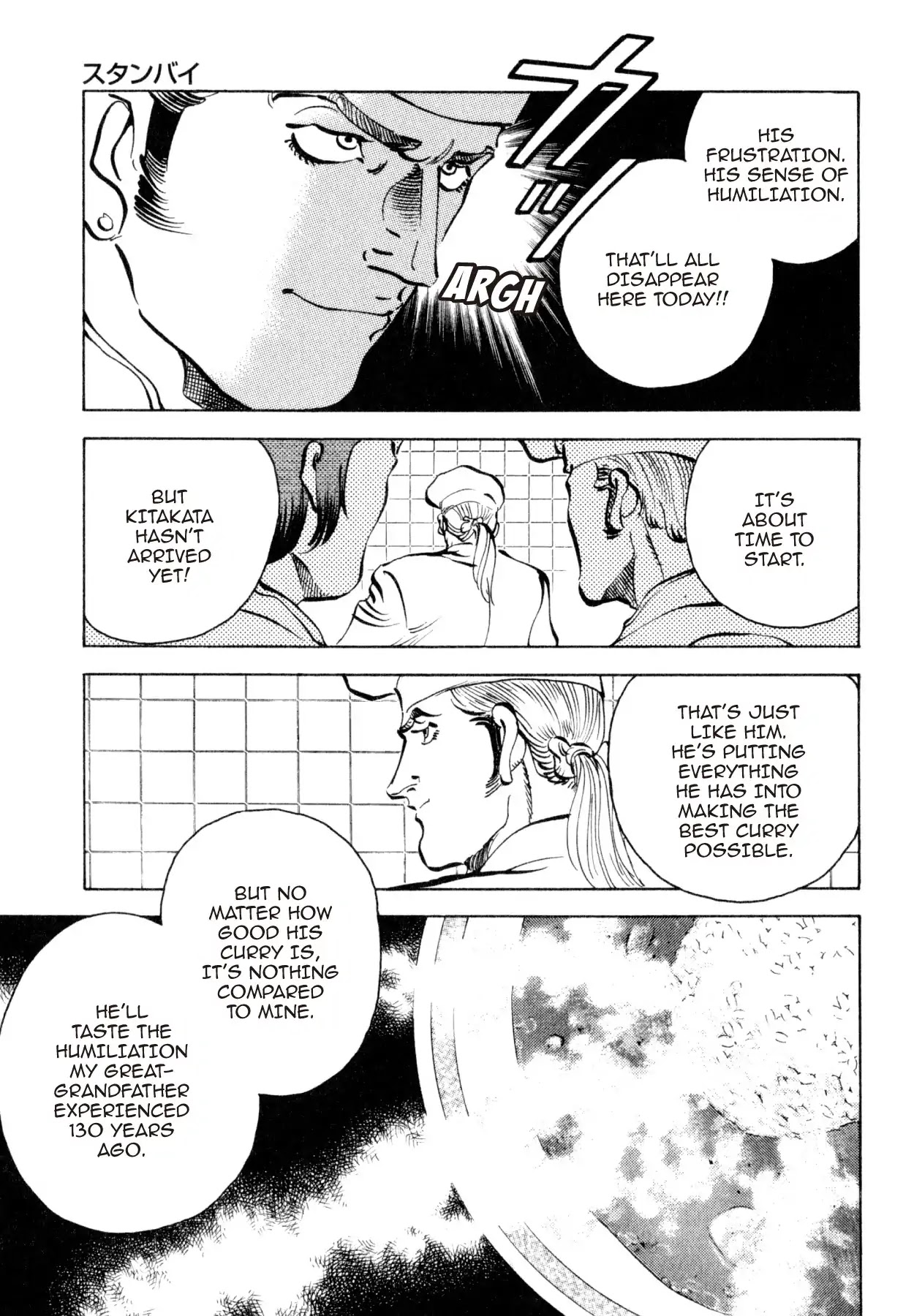 Shoku King Chapter 230 page 13 - Chapter 230: WAITING