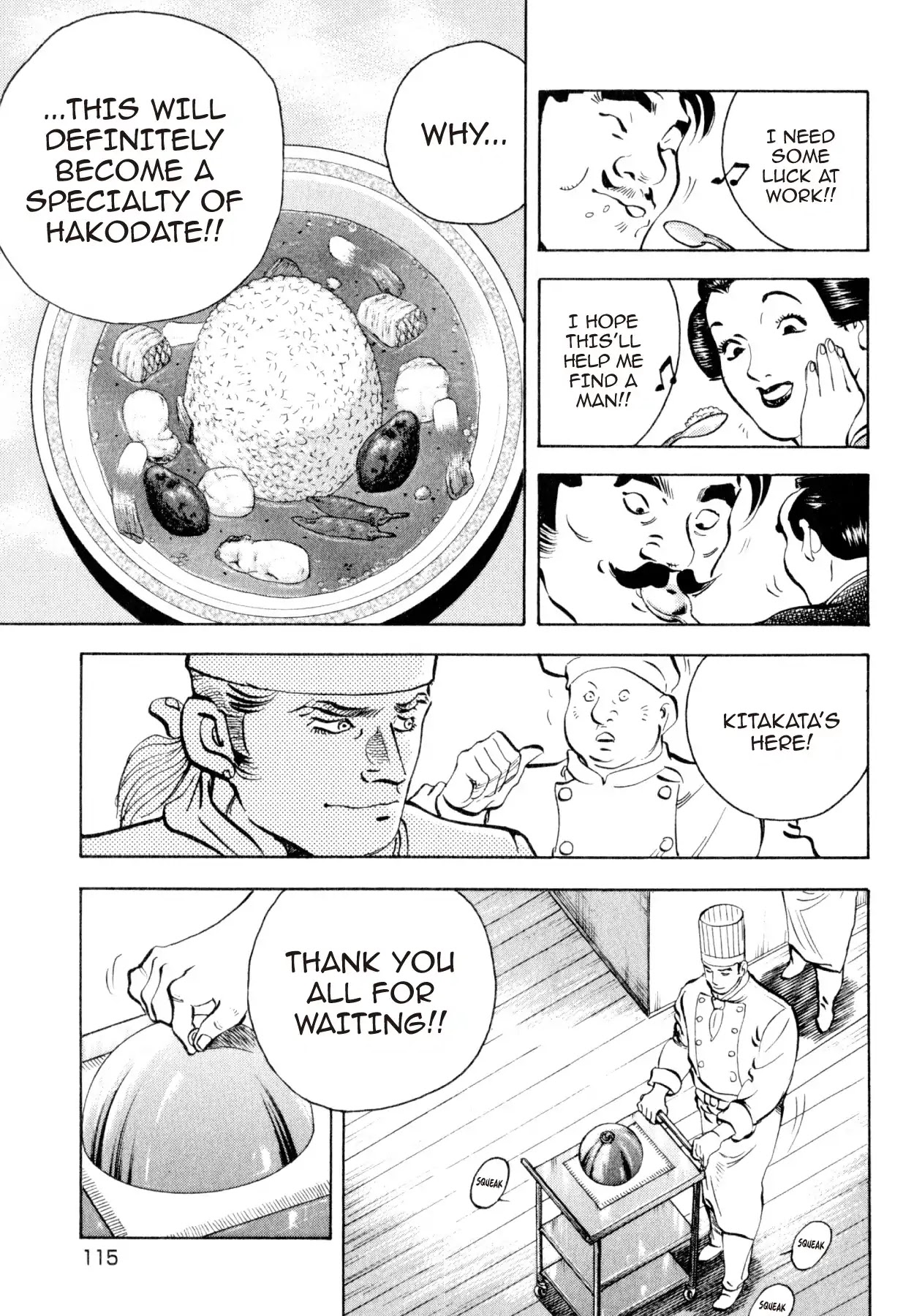 Shoku King Chapter 230 page 19 - Chapter 230: WAITING