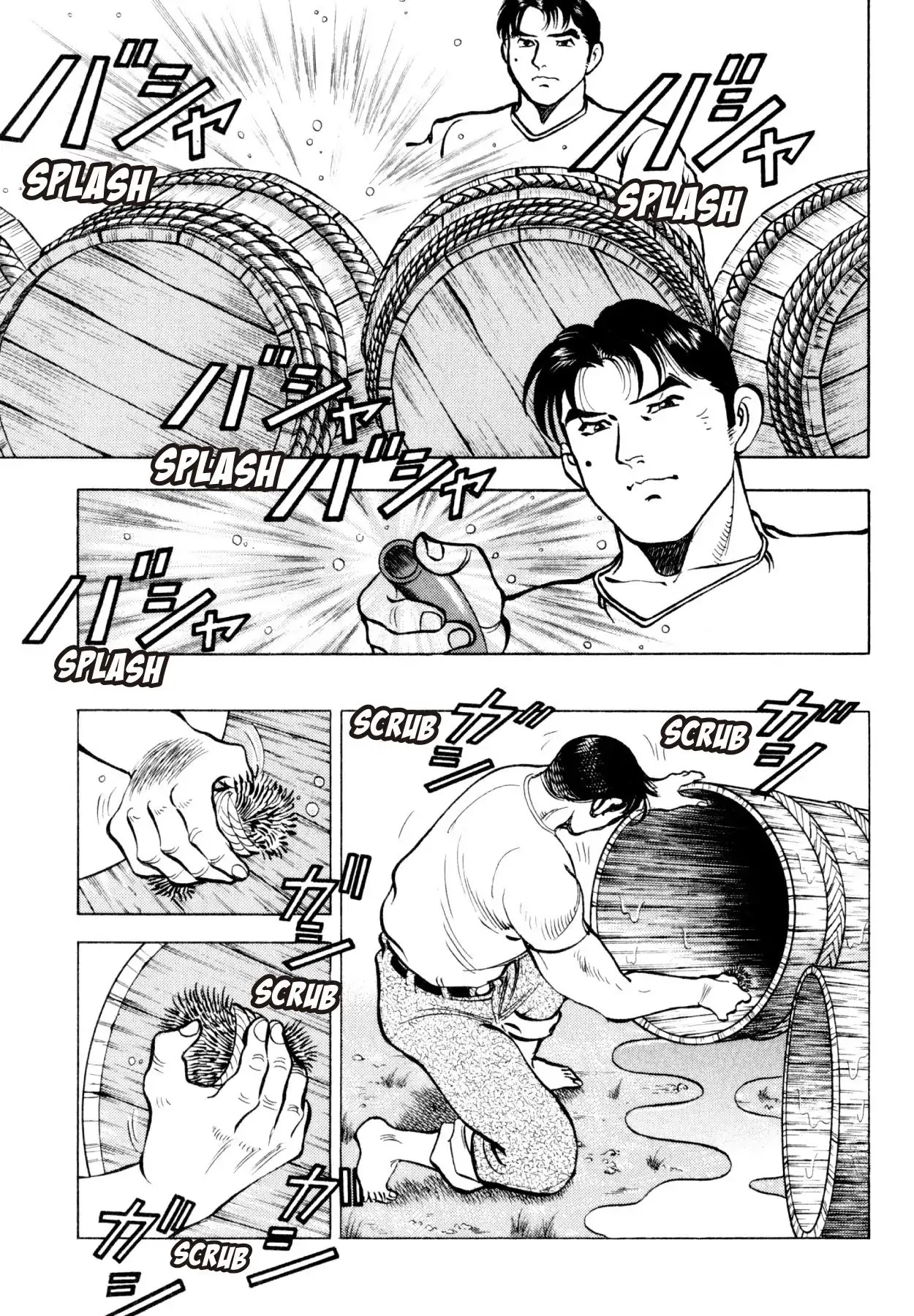 Shoku King Chapter 230 page 5 - Chapter 230: WAITING