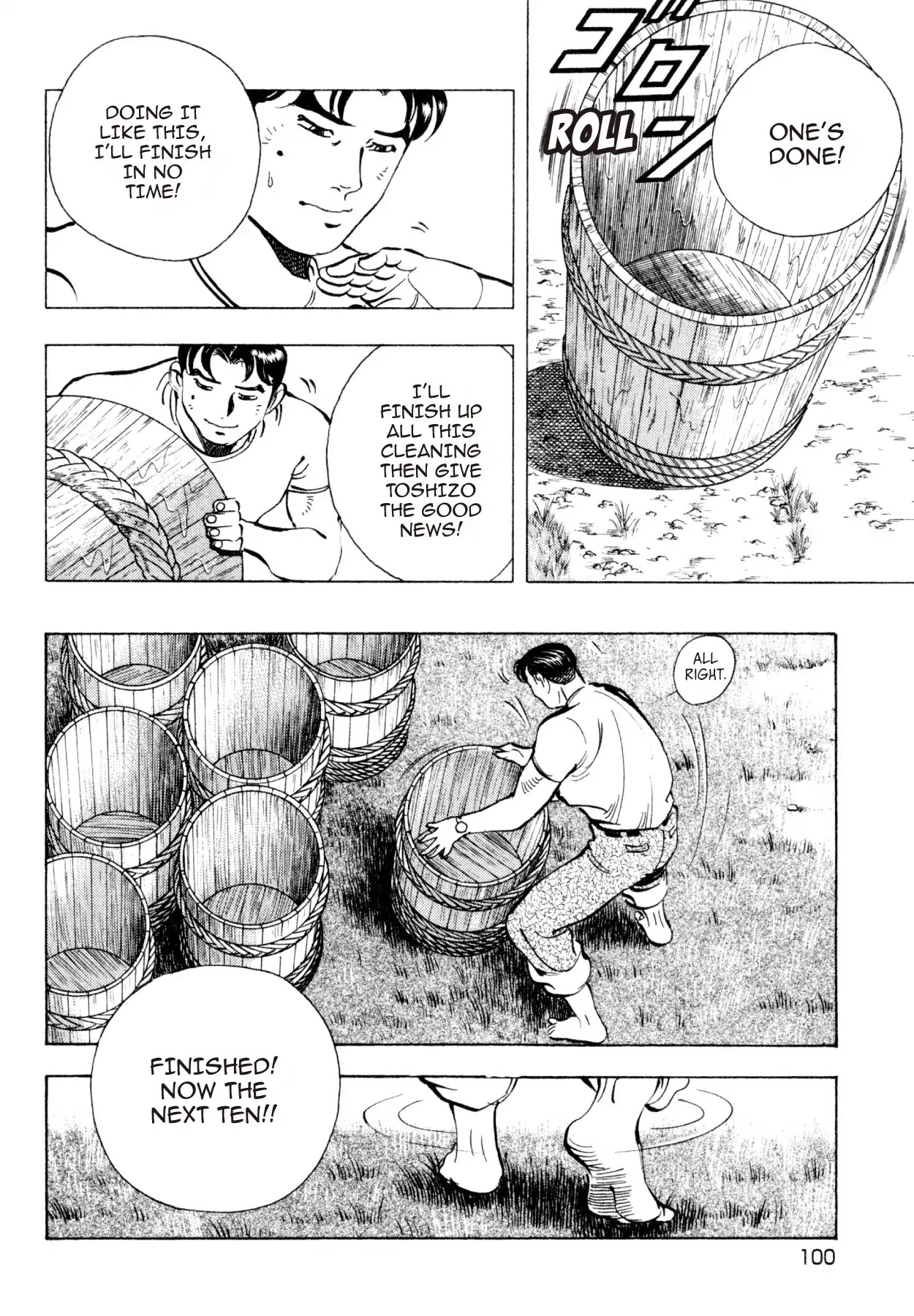 Shoku King Chapter 230 page 6 - Chapter 230: WAITING