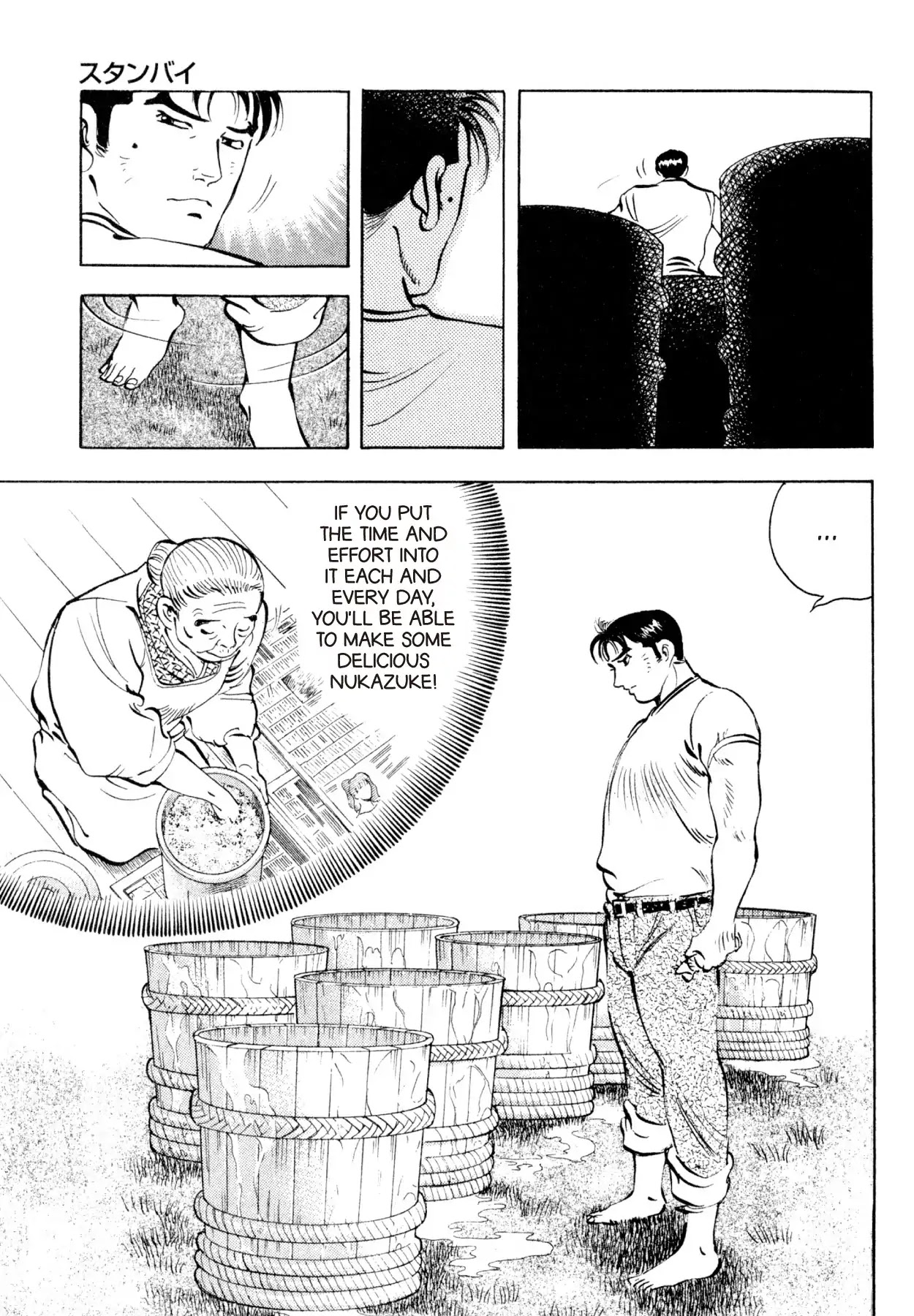 Shoku King Chapter 230 page 7 - Chapter 230: WAITING